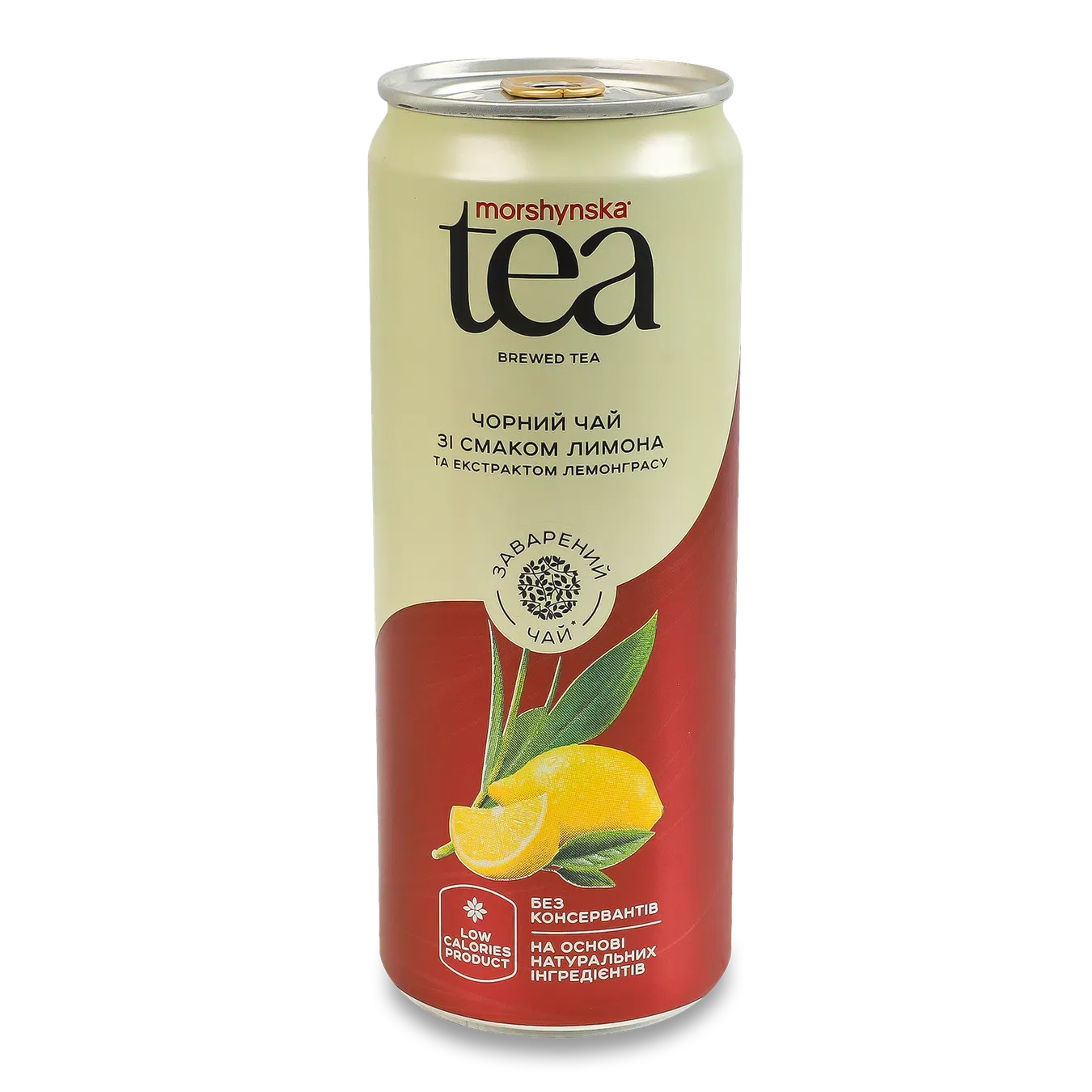 Чай чорний Моршинська холодний зі смаком лимону та лемонграсу з/б - Фото 1