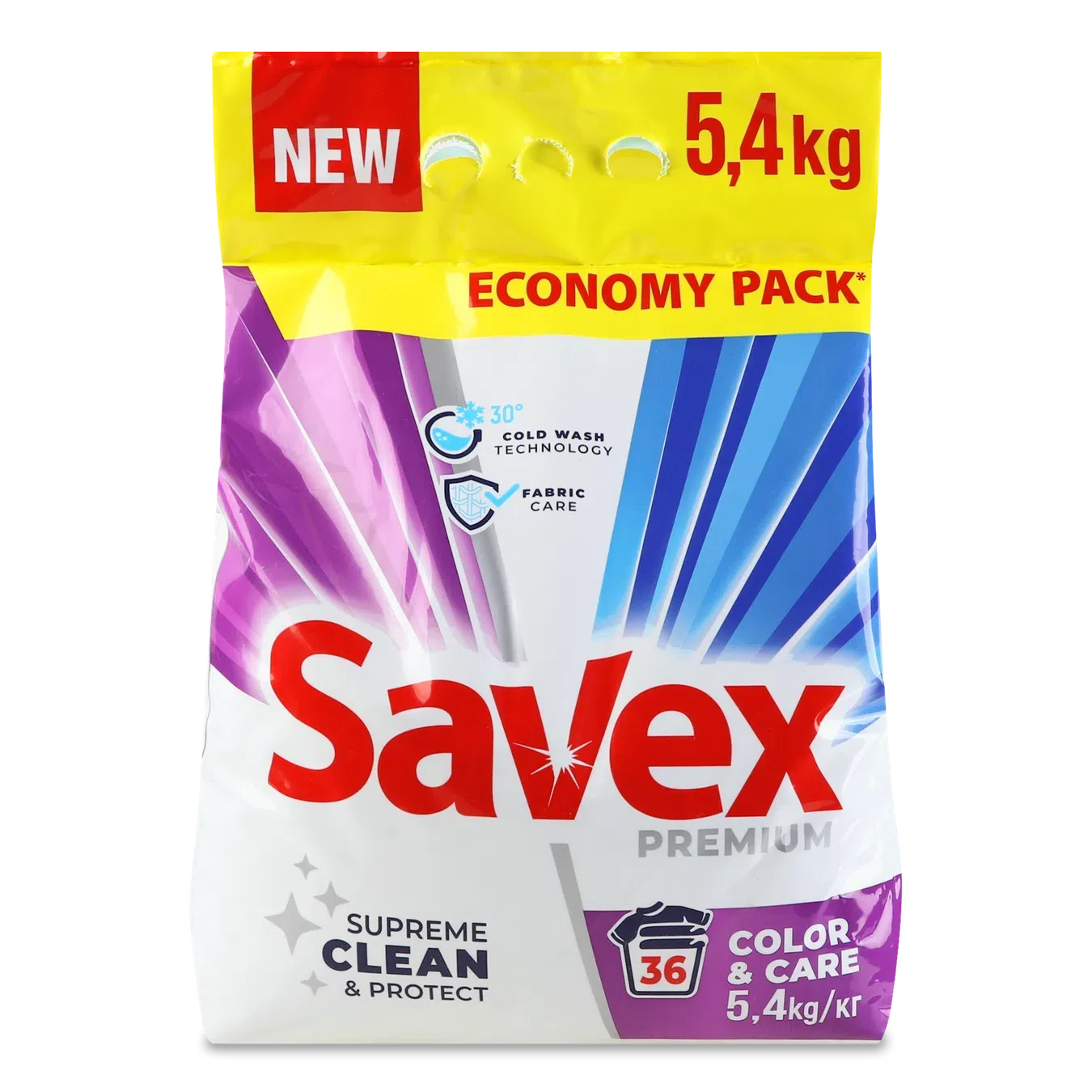 Порошок пральний Savex Color&Care - Фото 1