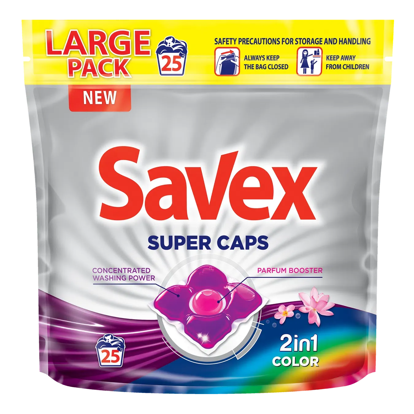 Капсули для прання Savex Color 2in1 - Фото 1