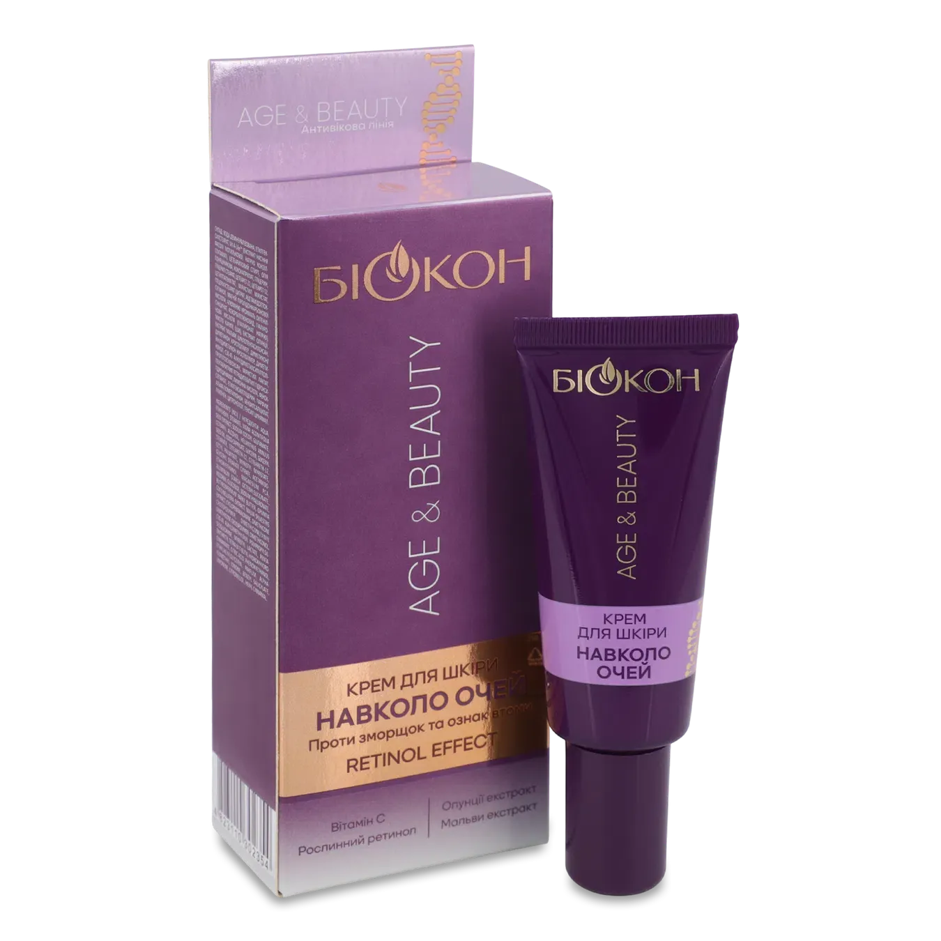 Крем навколо очей Біокон Age&Beauty Retinol Effect - Фото 1