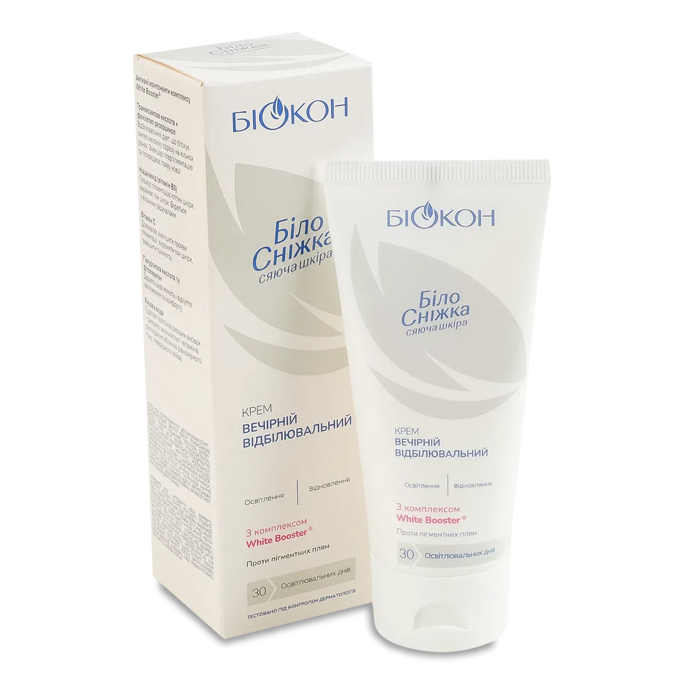 Крем для обличчя Біокон Білосніжка відбілювальний вечірній - Фото 1