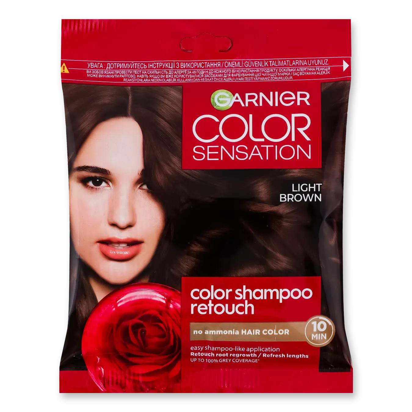 Крем-фарба для волосся Garnier Shampoo Retouch без аміаку 5.0 - Фото 1
