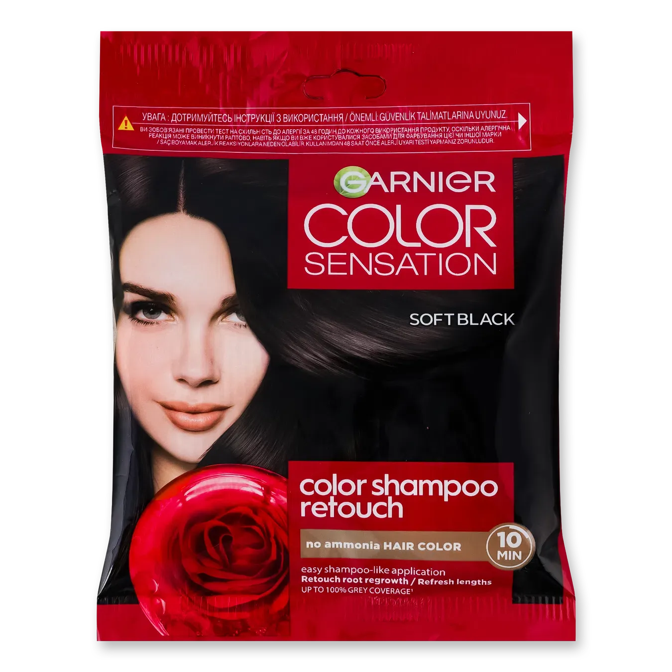 Крем-фарба для волосся Garnier Shampoo Retouch без аміаку 2.0 - Фото 1