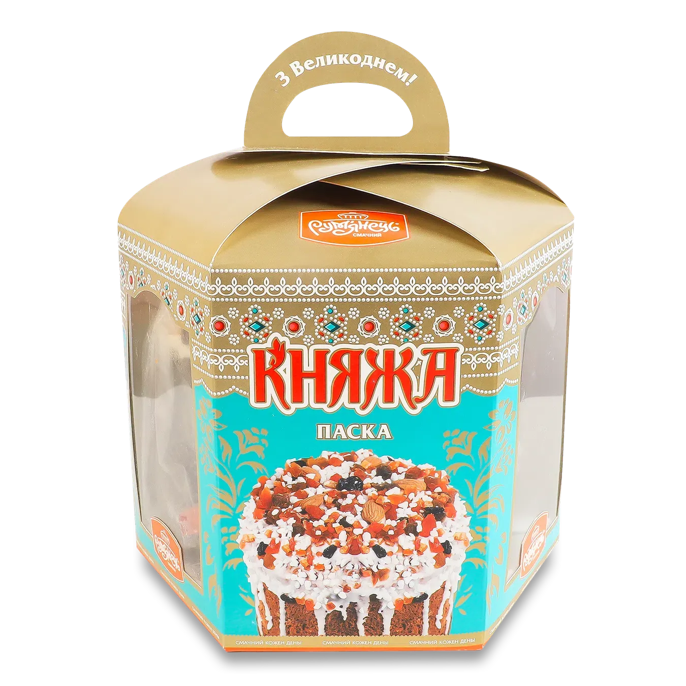 Паска «Рум'янець» «Княжа» упакована - Фото 1