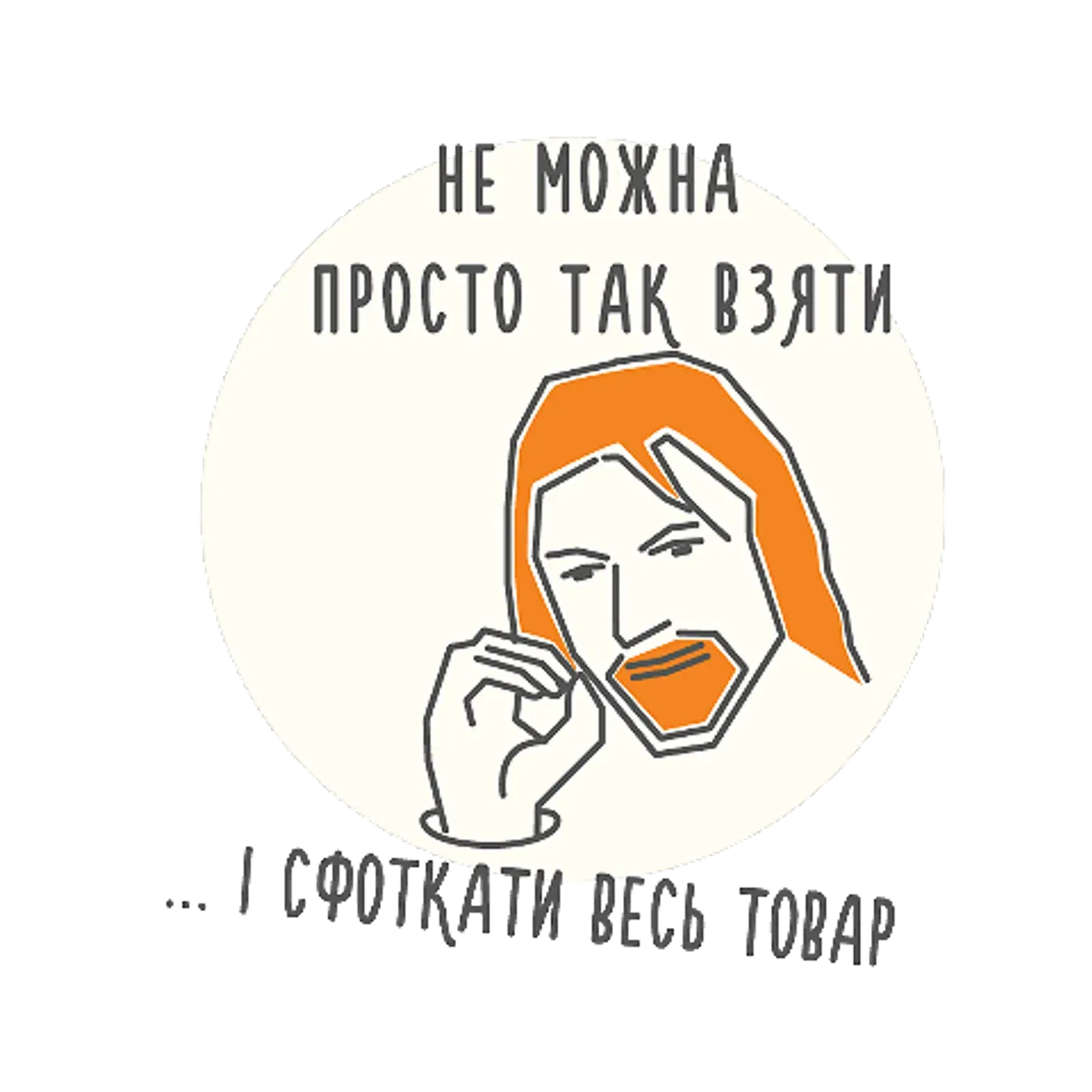 Настоянка Kalganoff Калганова з медом та бренді - Фото 1