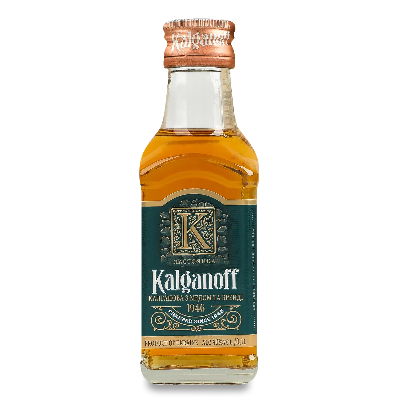 Настоянка Kalganoff Калганова з медом та бренді - Фото 1