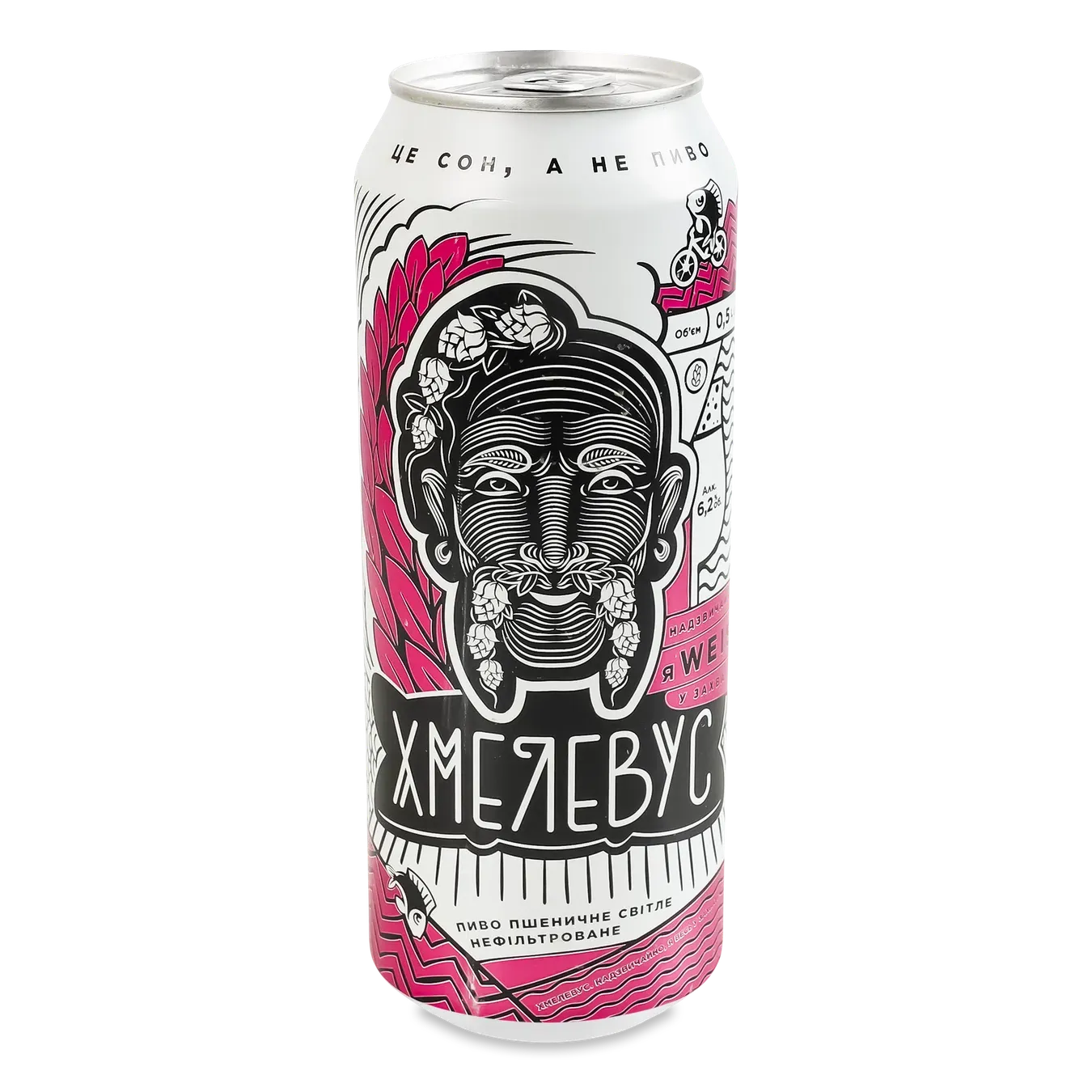 Пиво Хмелевус Надзвичайно яскраве Weiss у захваті світле нефільтроване з/б - Фото 1