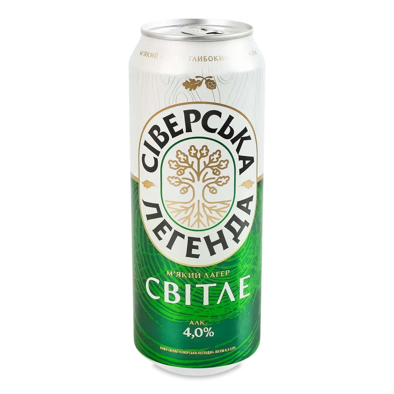 Пиво Сіверська Легенда світле з/б - Фото 1