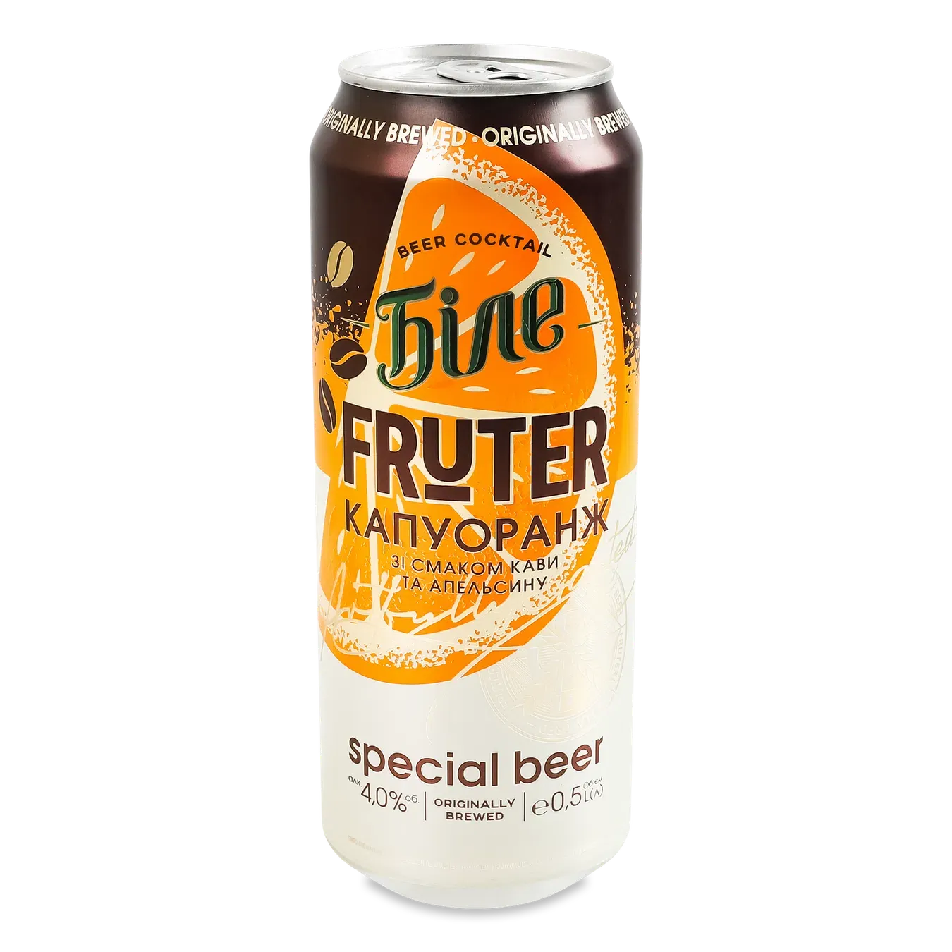 Пиво Чернігівське Біле Fruter Капуоранж з/б - Фото 1