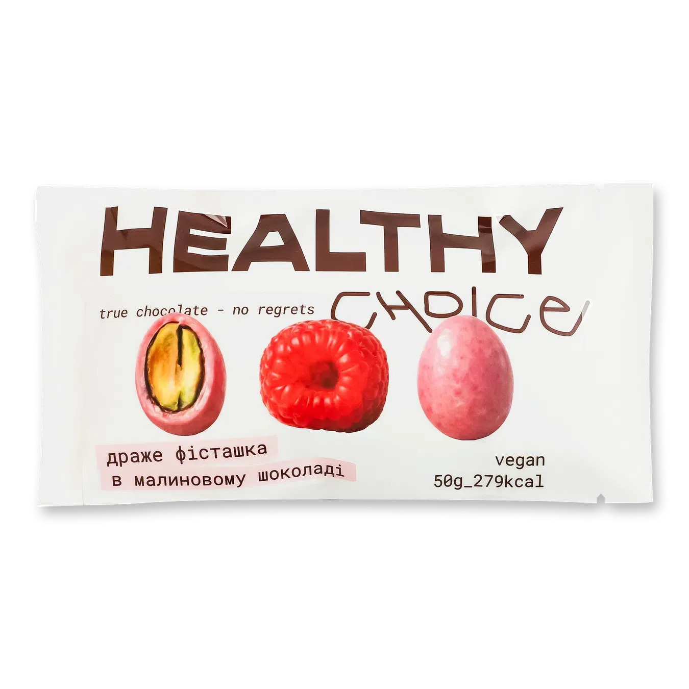 Драже Healthy Choice фісташка в малиновому шоколаді - Фото 1