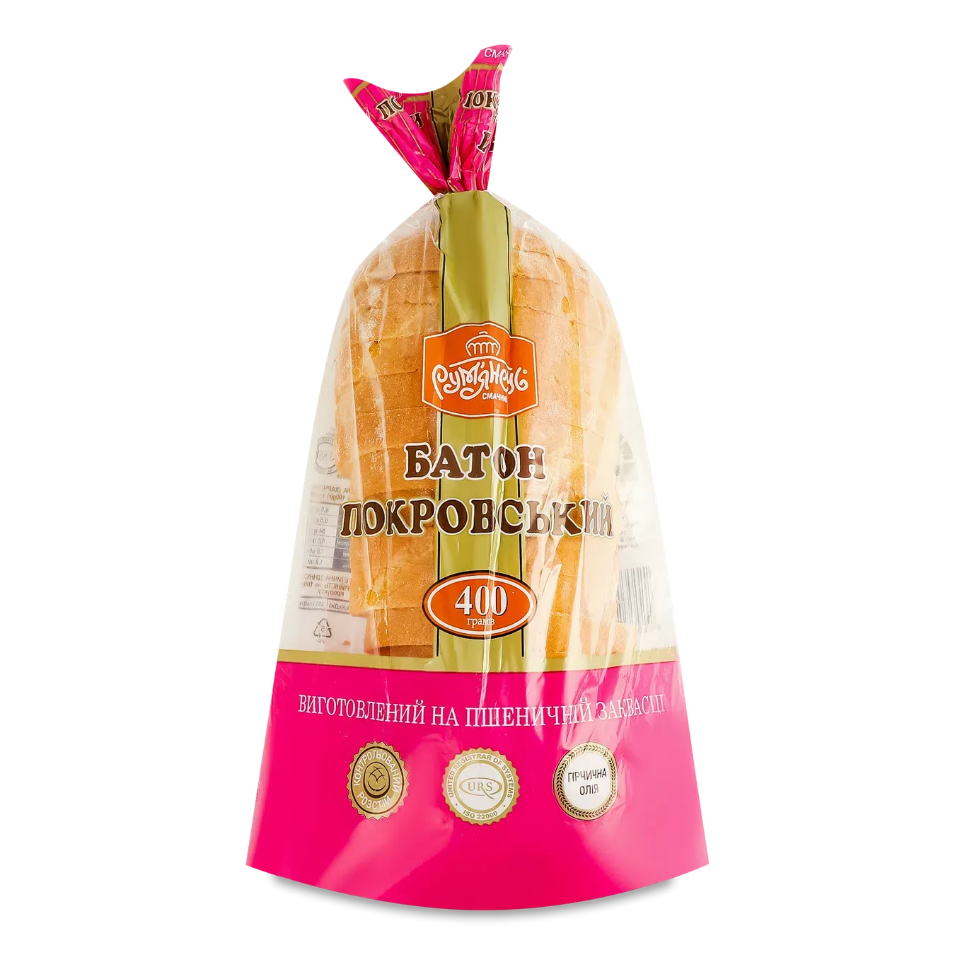 Батон Рум'янець Покровський нарізаний - Фото 1