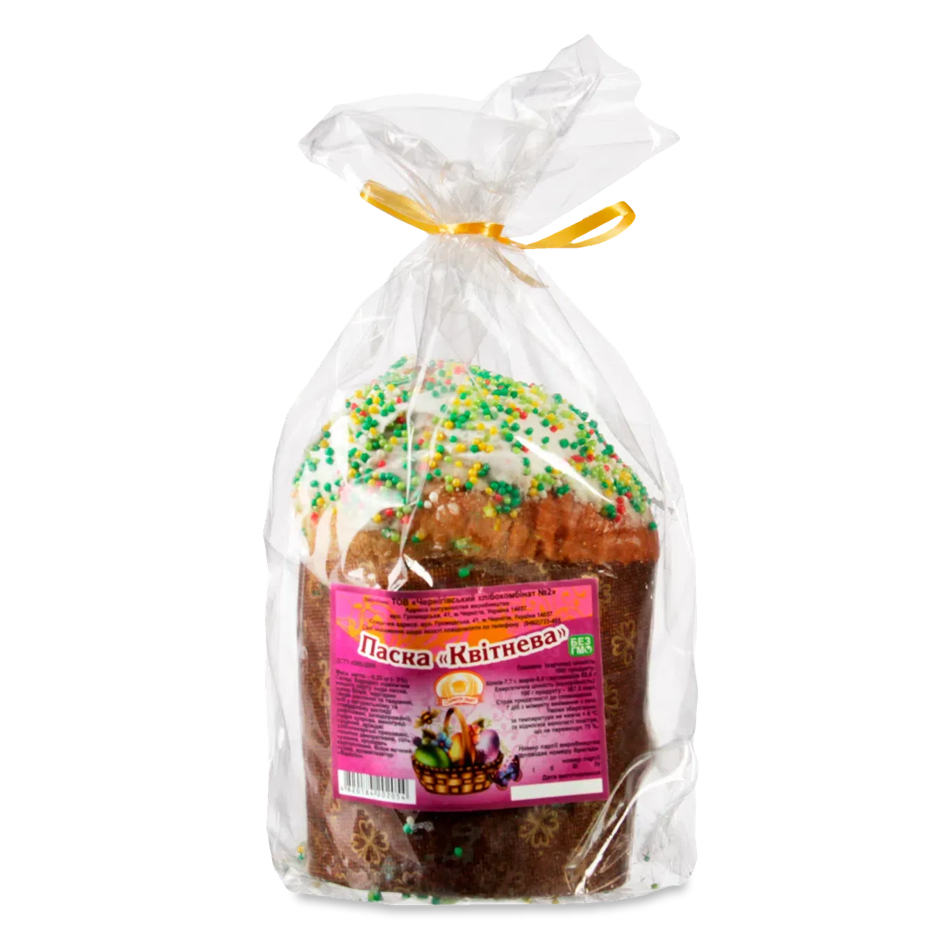 Паска Формула смаку Квітнева, упакована - Фото 1