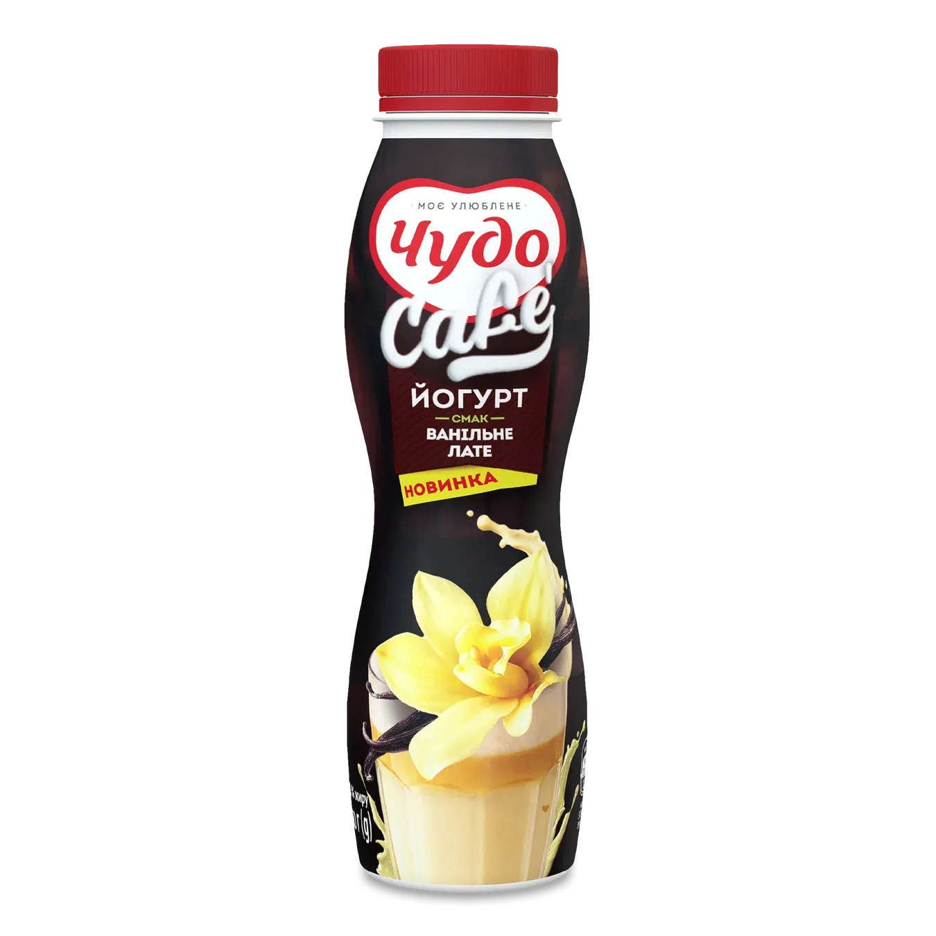 Йогурт Чудо Cafe Ванільний лате 2,5% пл - Фото 1