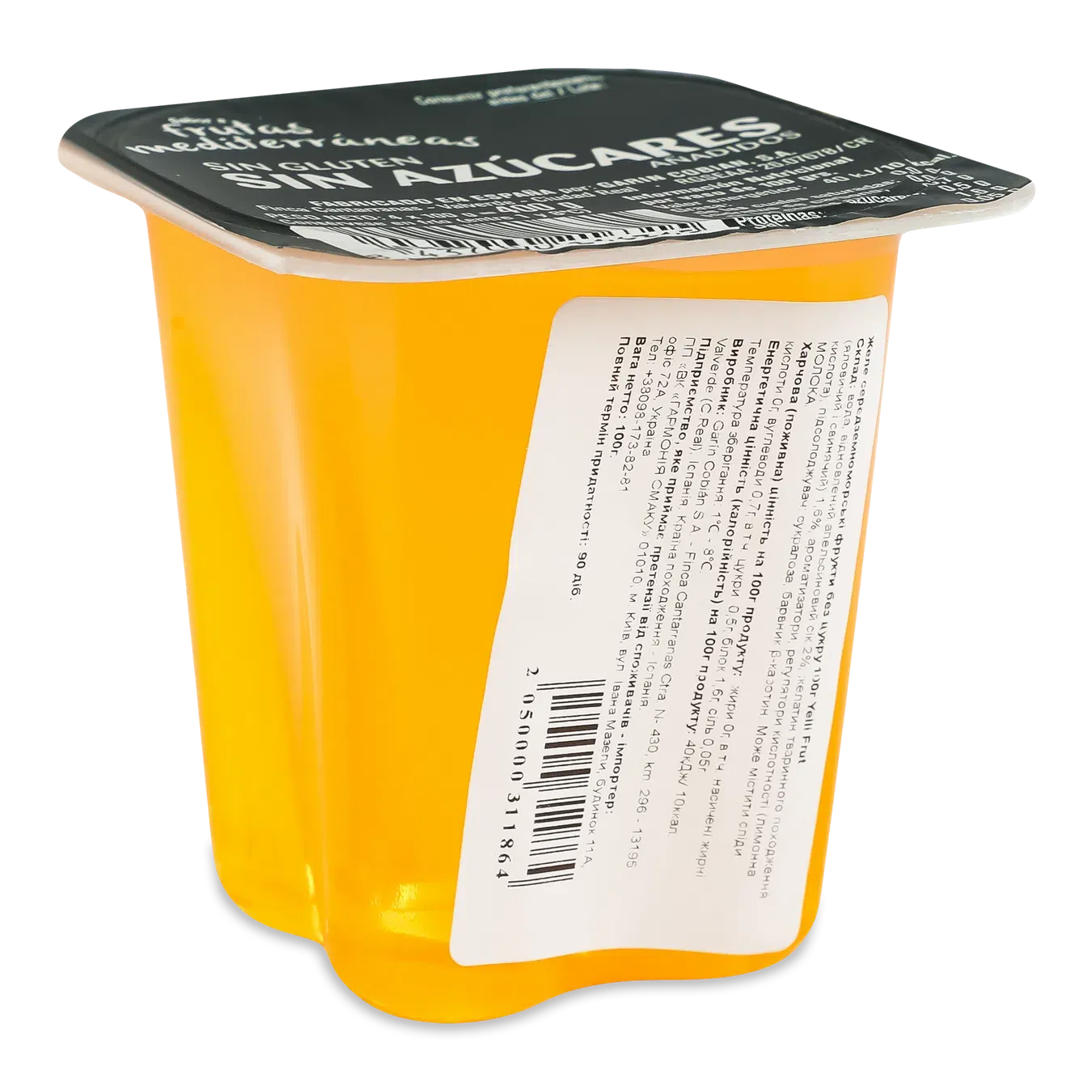 Желе Yelli Frut середземноморські фрукти без цукру - Фото 1