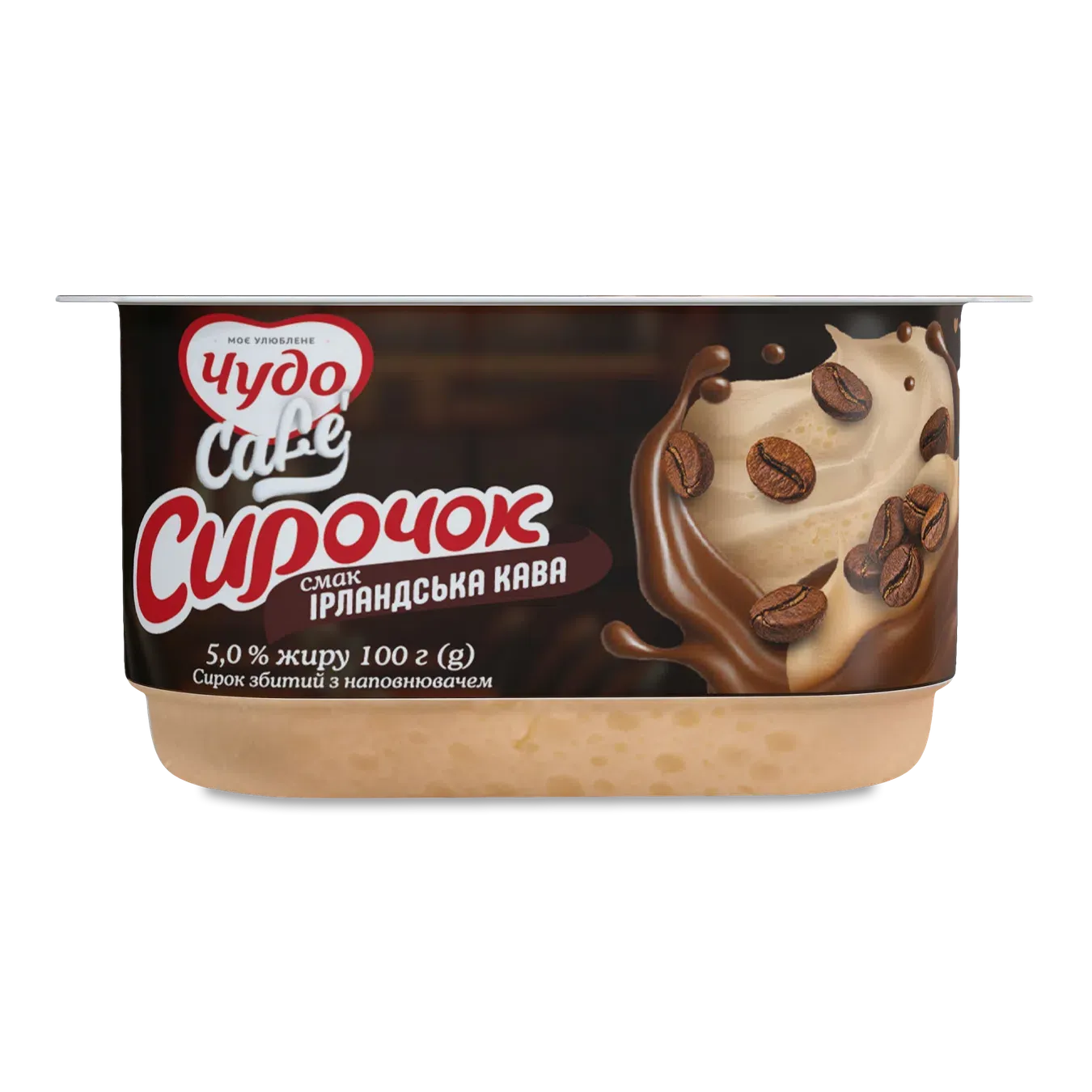 Сирок Чудо Cafe Смак Ірландська кава збитий 5% ст - Фото 1