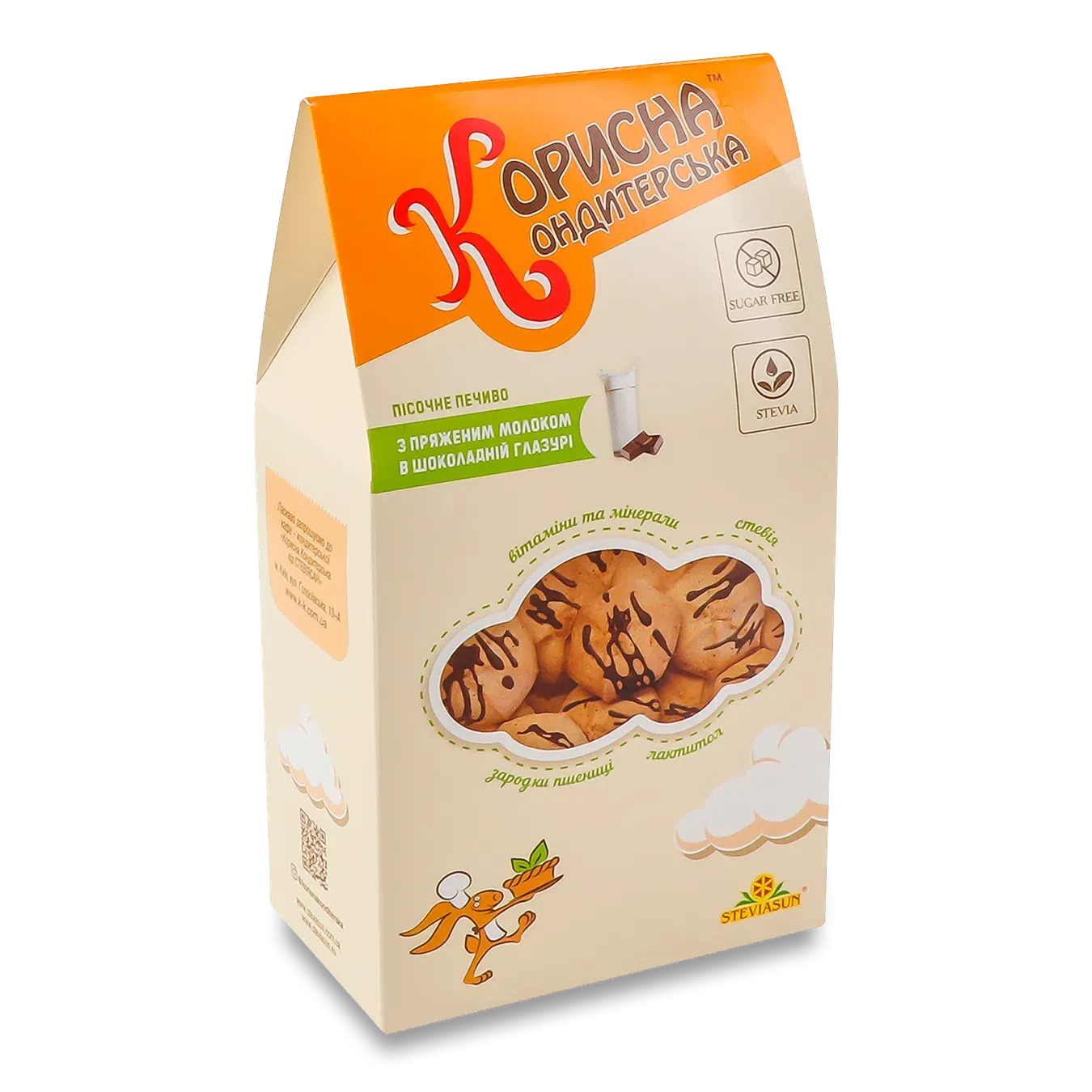 Печиво Корисна Кондитерська з пряженим молоком в шоколаді - Фото 1