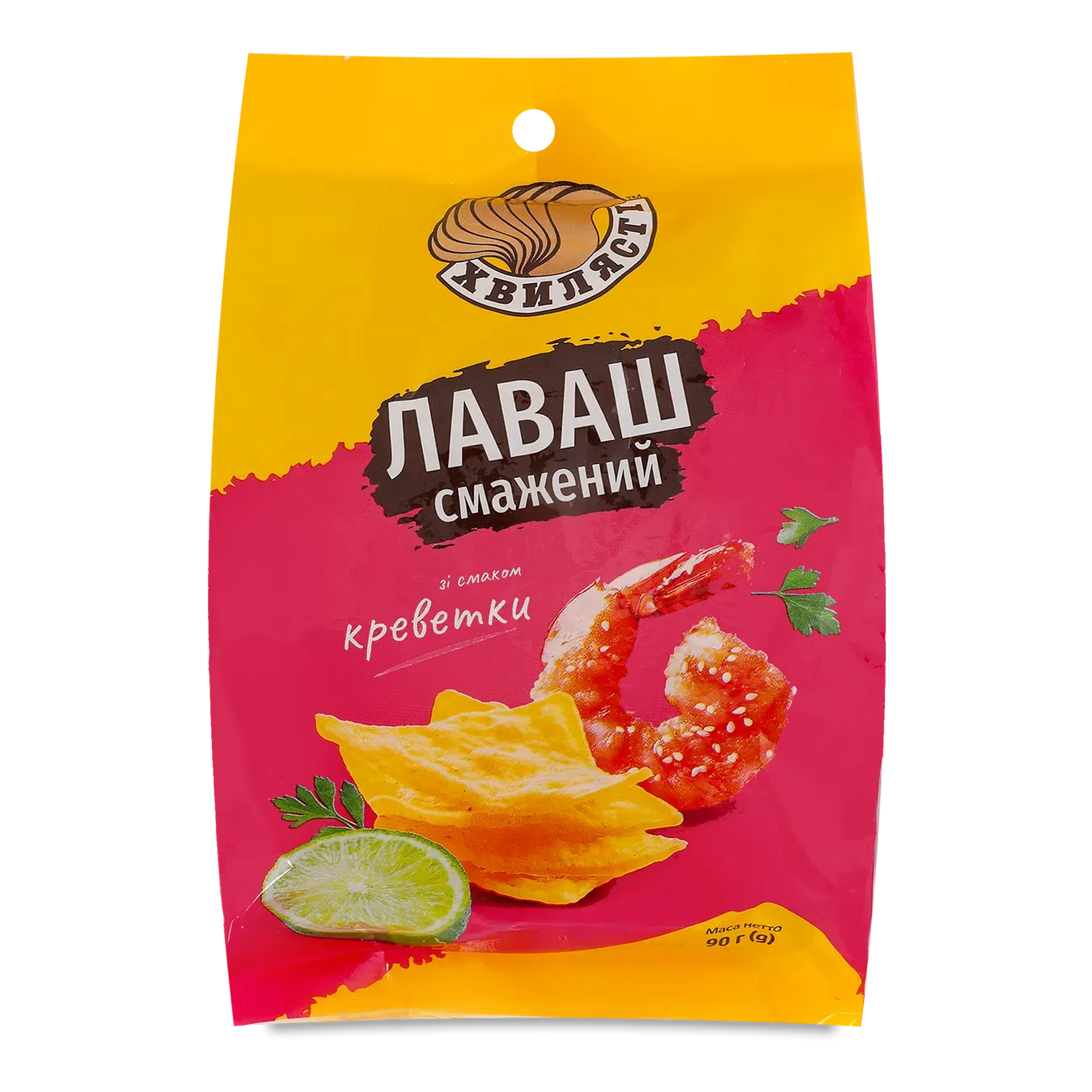 Лаваш Хвилясті смажений зі смаком креветки - Фото 1