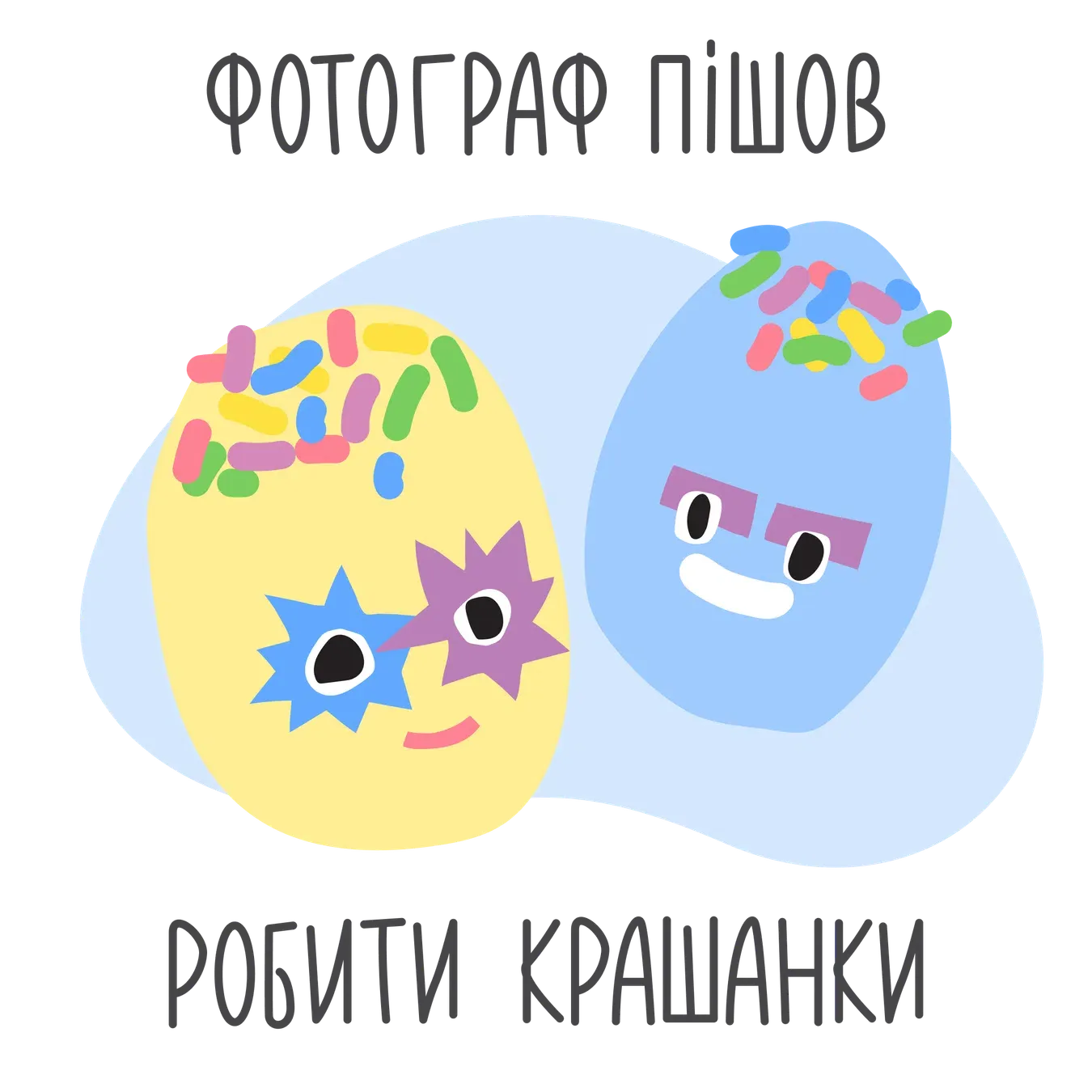 Морозиво KazokuMochi Мочі маракуйя - Фото 1