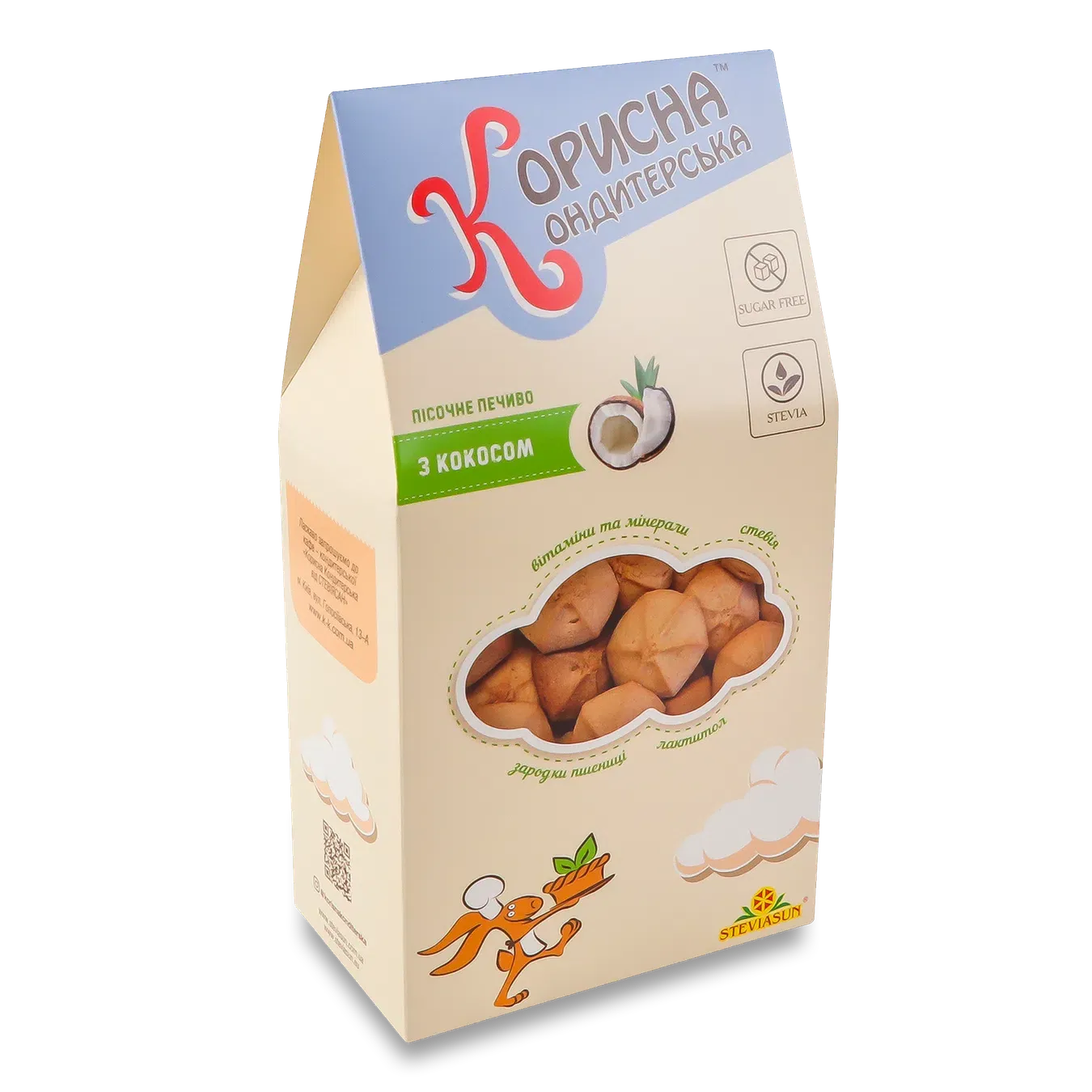 Печиво Корисна Кондитерська з кокосовою стружкою - Фото 1