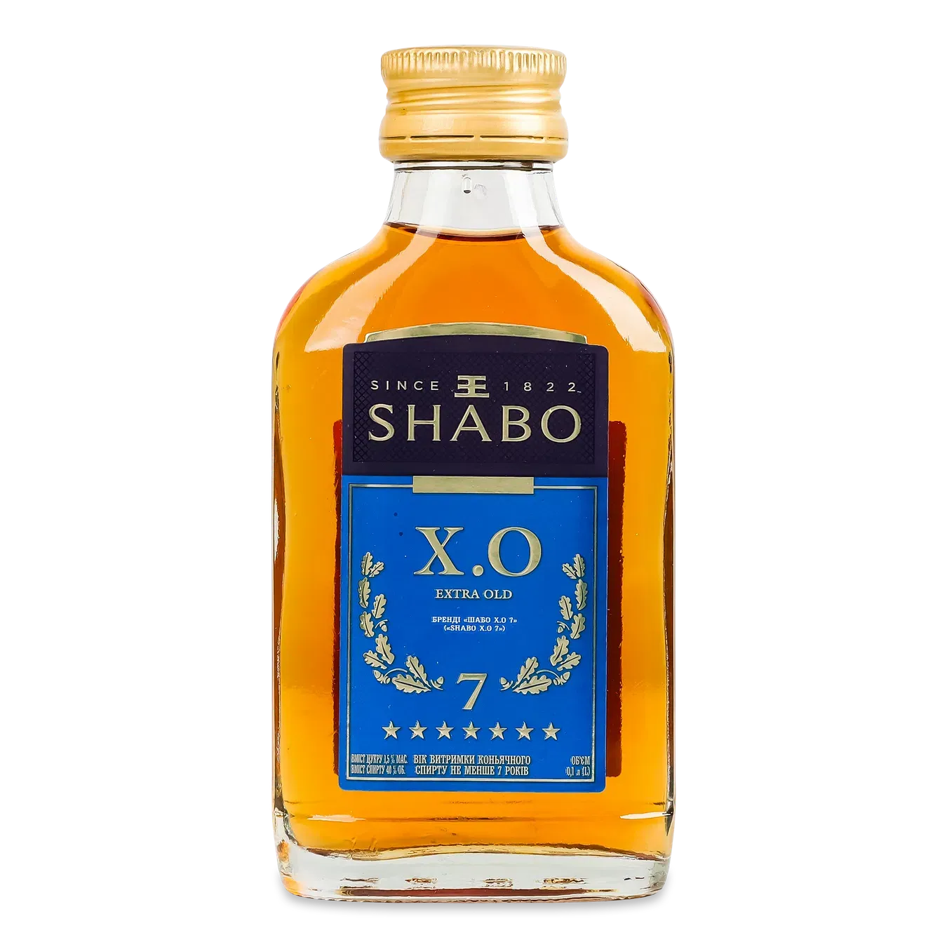 Бренді Shabo X.O 7 зірок - Фото 1