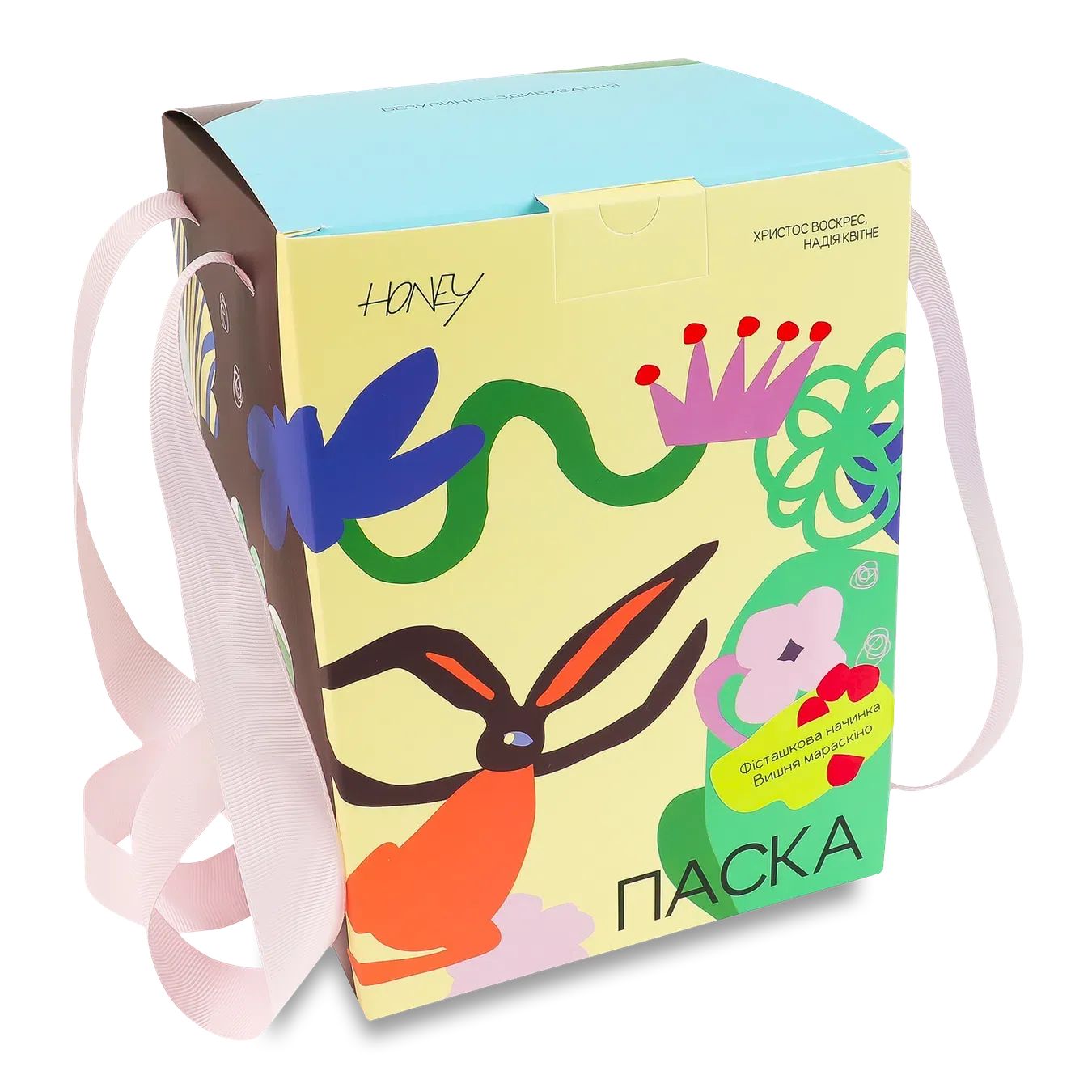 Паска Лавка Традицій Honey з фісташковою начинкою та вишнею мараскіно - Фото 1