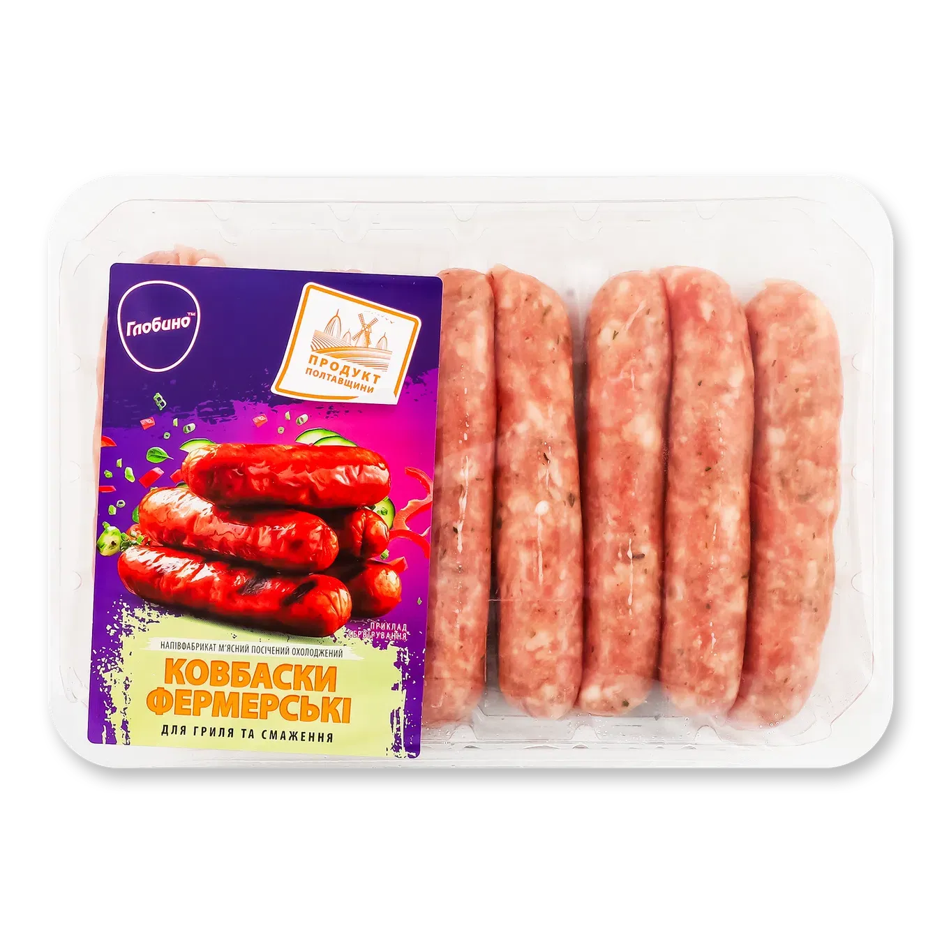 Ковбаски Глобино Фермерські д/гриля смаж охол г/у - Фото 1