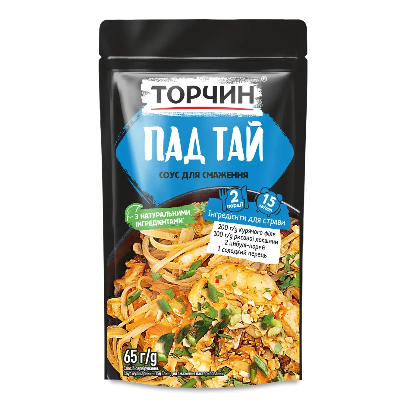 Соус для смаження Торчин Пад Тай - Фото 1