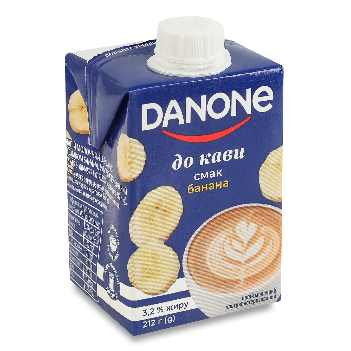 Напій молочний Danone До кави зі смак банана 3,2% - Фото 1