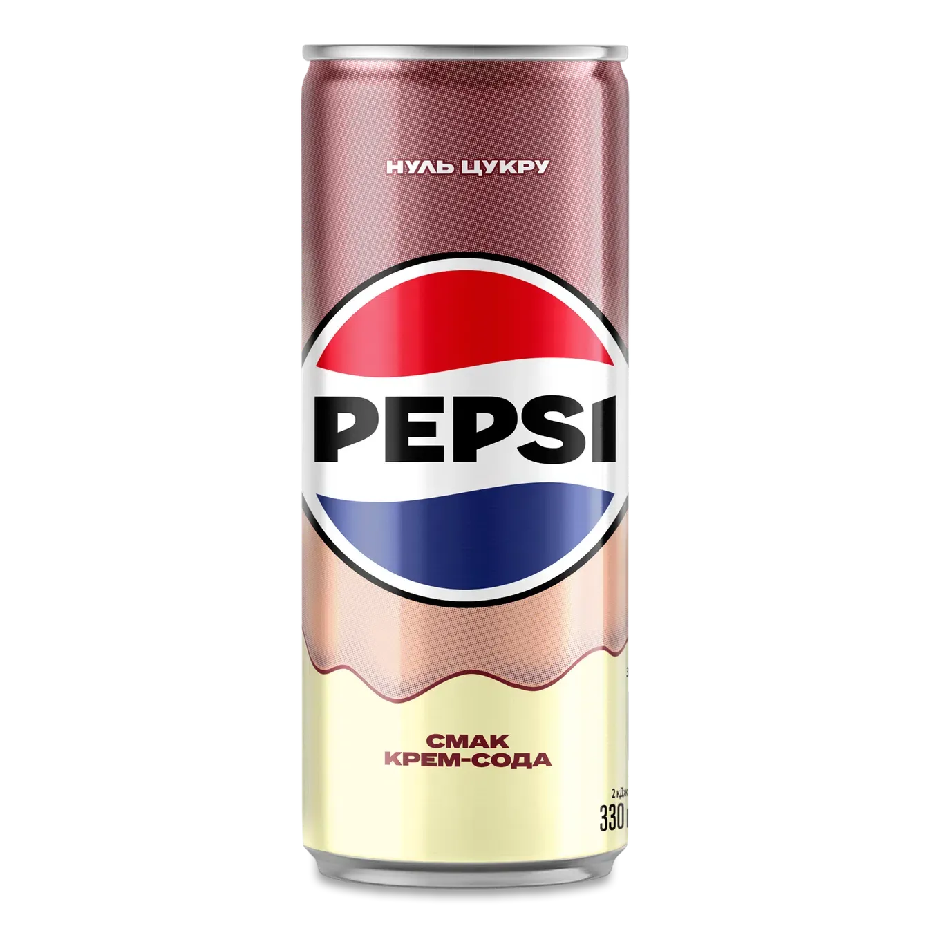 Напій Pepsi Крем-сода б/алк сил/газ з/б - Фото 1
