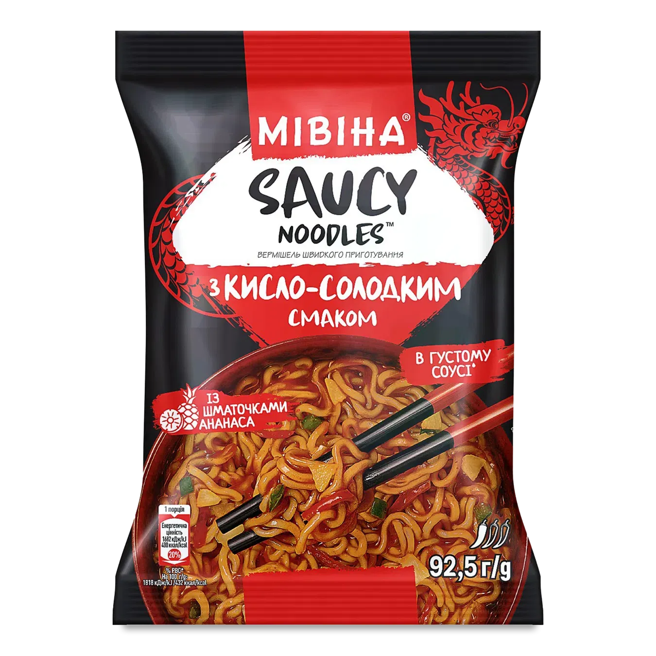 Вермішель Мівіна Saucy noodles з кисло-солодким смаком - Фото 1