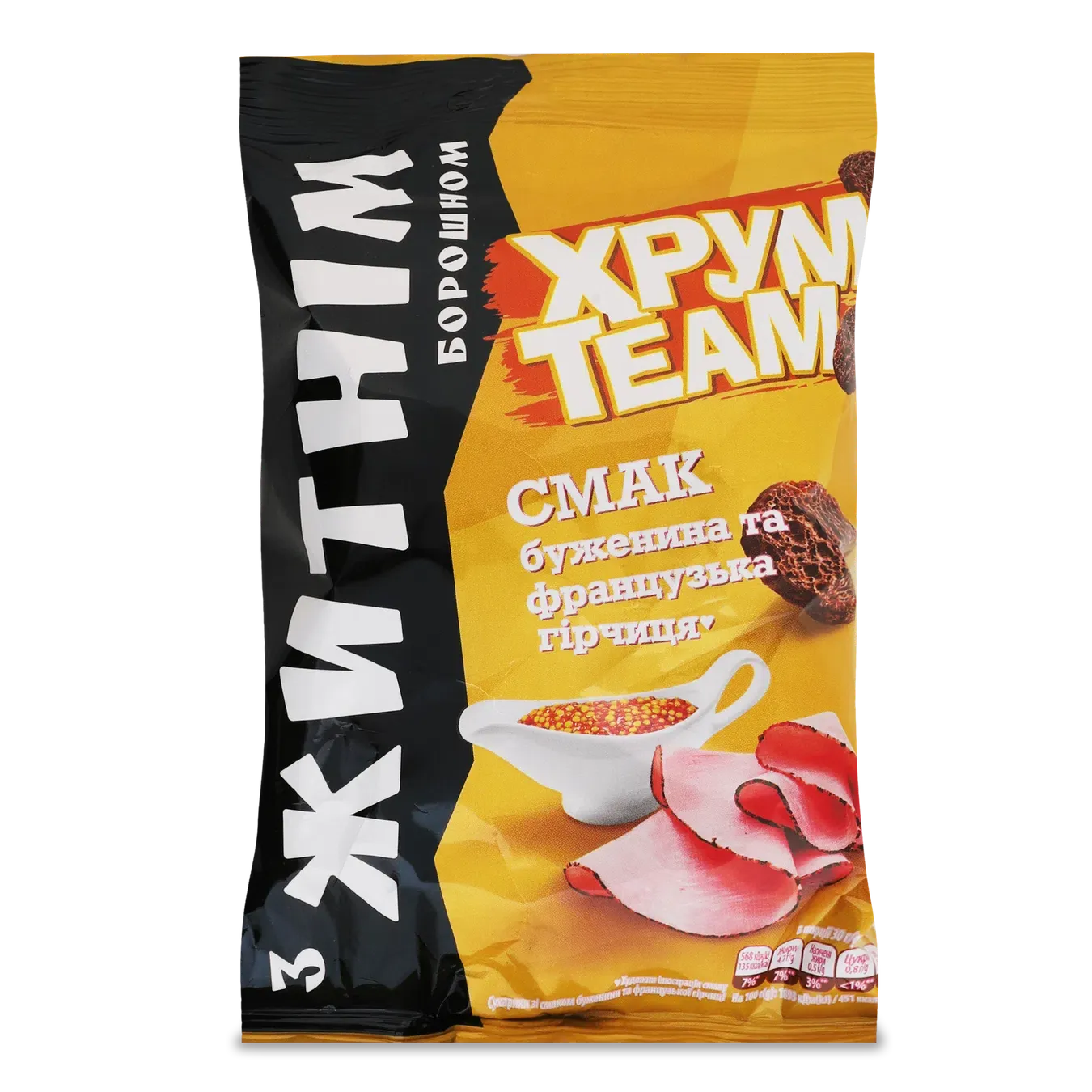 Сухарики ХрумTeam смак буженини та французської гірчиці - Фото 1