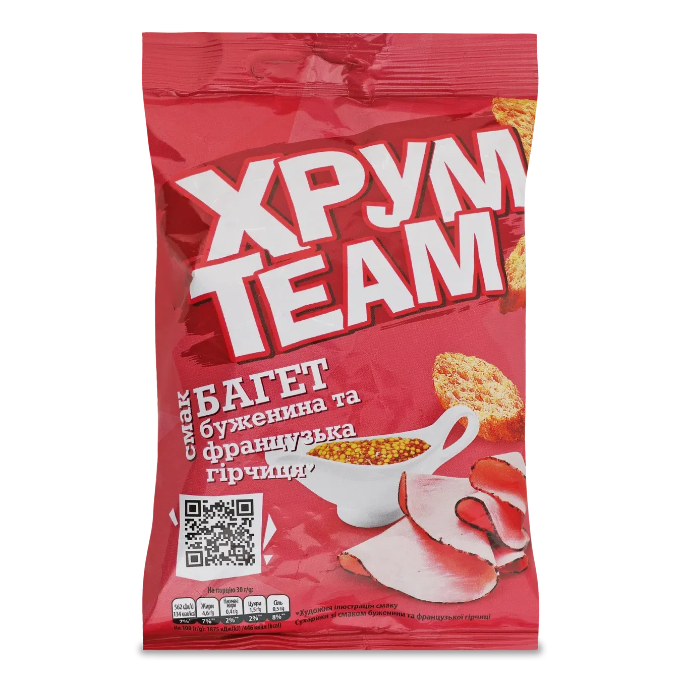 Сухарики ХрумTeam Багет Буженина та французська гірчиця - Фото 1