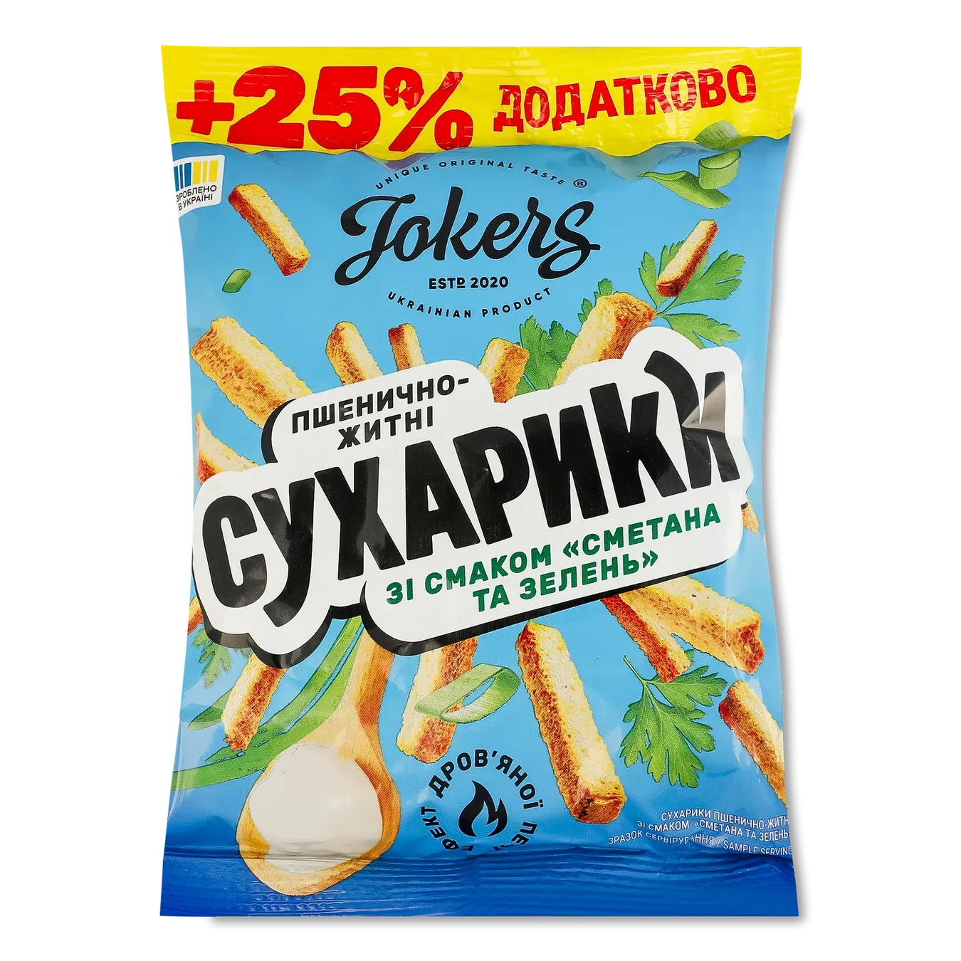 Сухарики Jokers пшенично-житні смак сметана та зелень - Фото 1