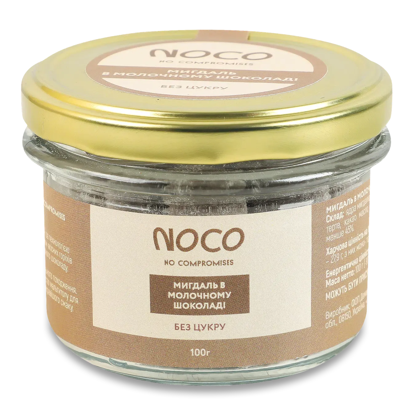 Мигдаль ЛТ Noco в молочному шоколаді без цукру - Фото 1