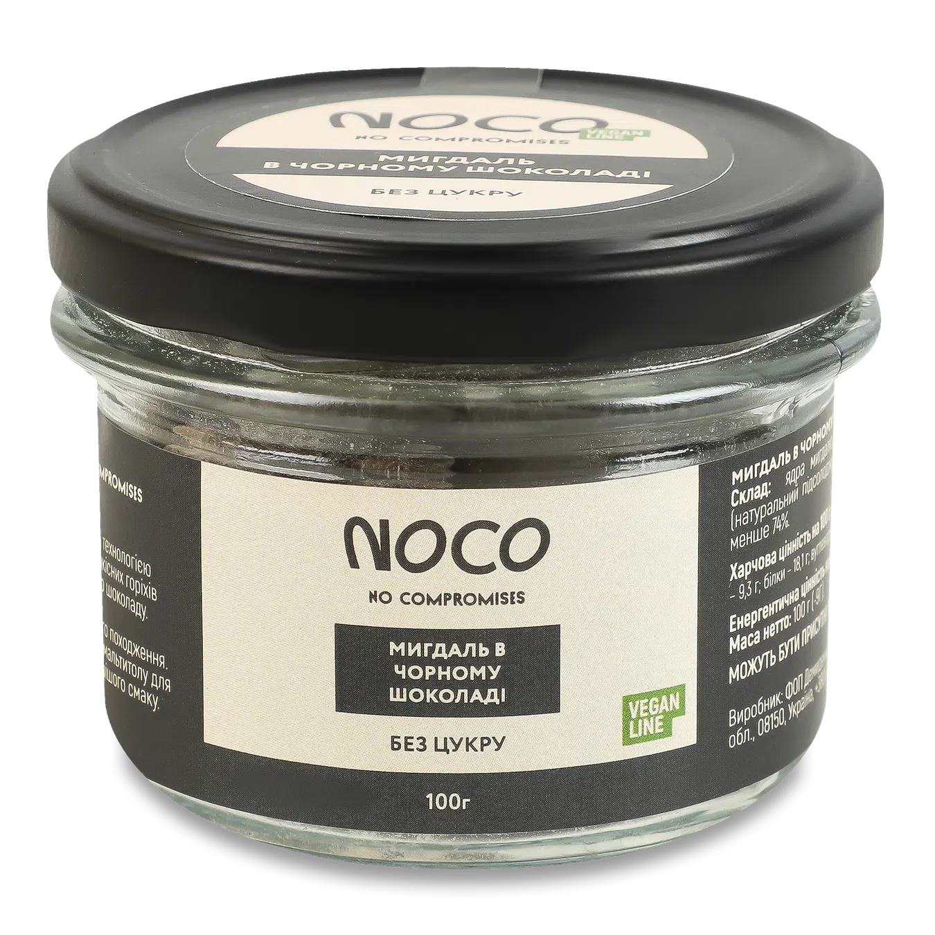 Мигдаль ЛТ Noco Vegan line в чорн шокол без цукру - Фото 1