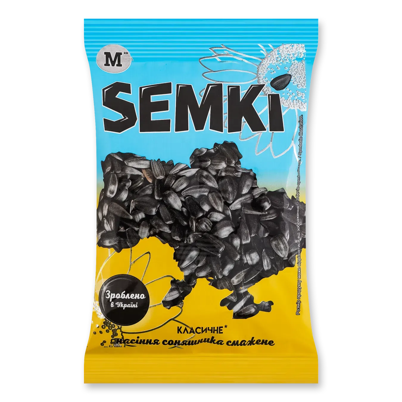 Насіння соняшника Semki M смажене - Фото 1