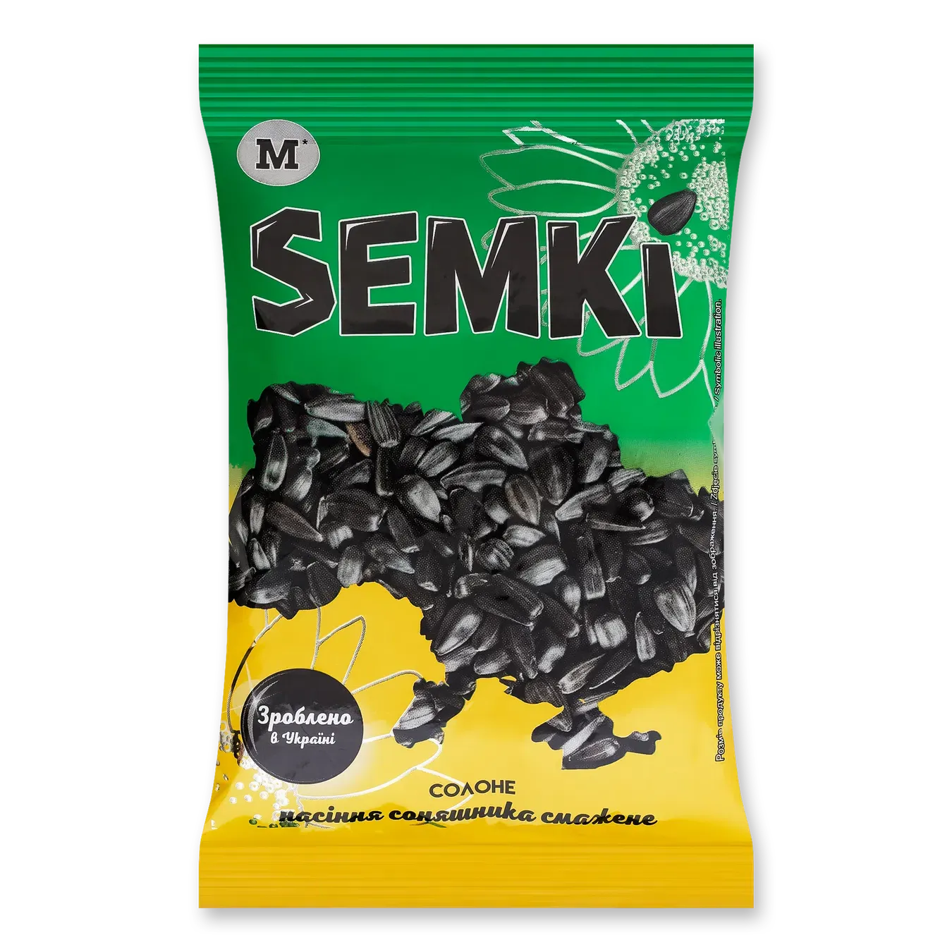 Насіння соняшника Semki M смажене солоне - Фото 1