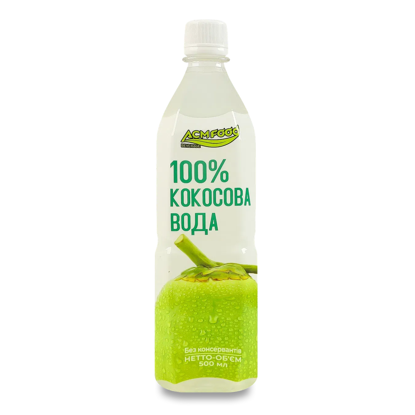 Вода кокосова ACM Food - Фото 1