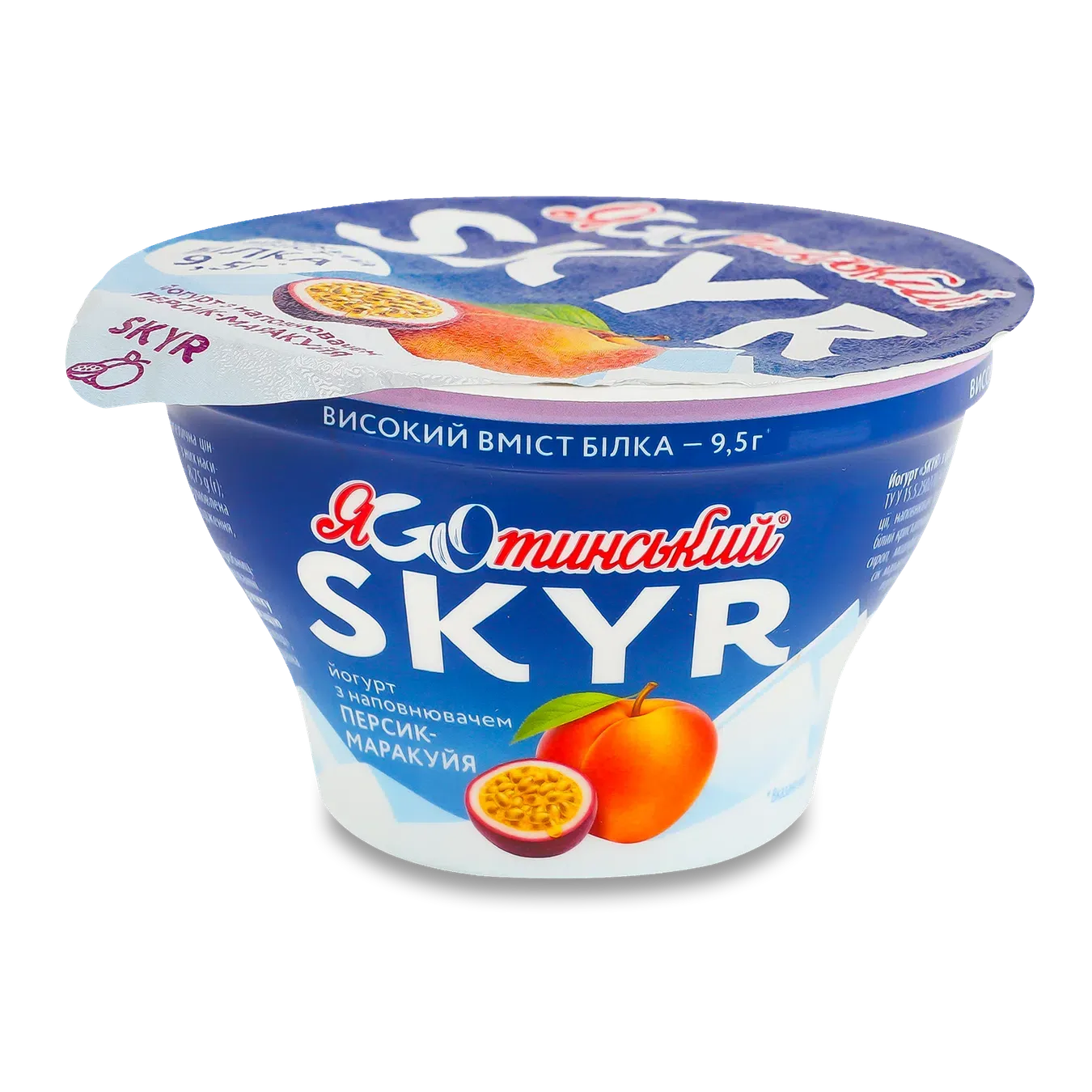 Йогурт Яготинське Skyr персик маракуя 1,8% ст - Фото 1