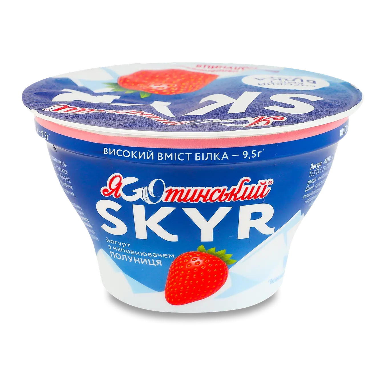 Йогурт Яготинське Skyr полуниця 1,8% ст - Фото 1