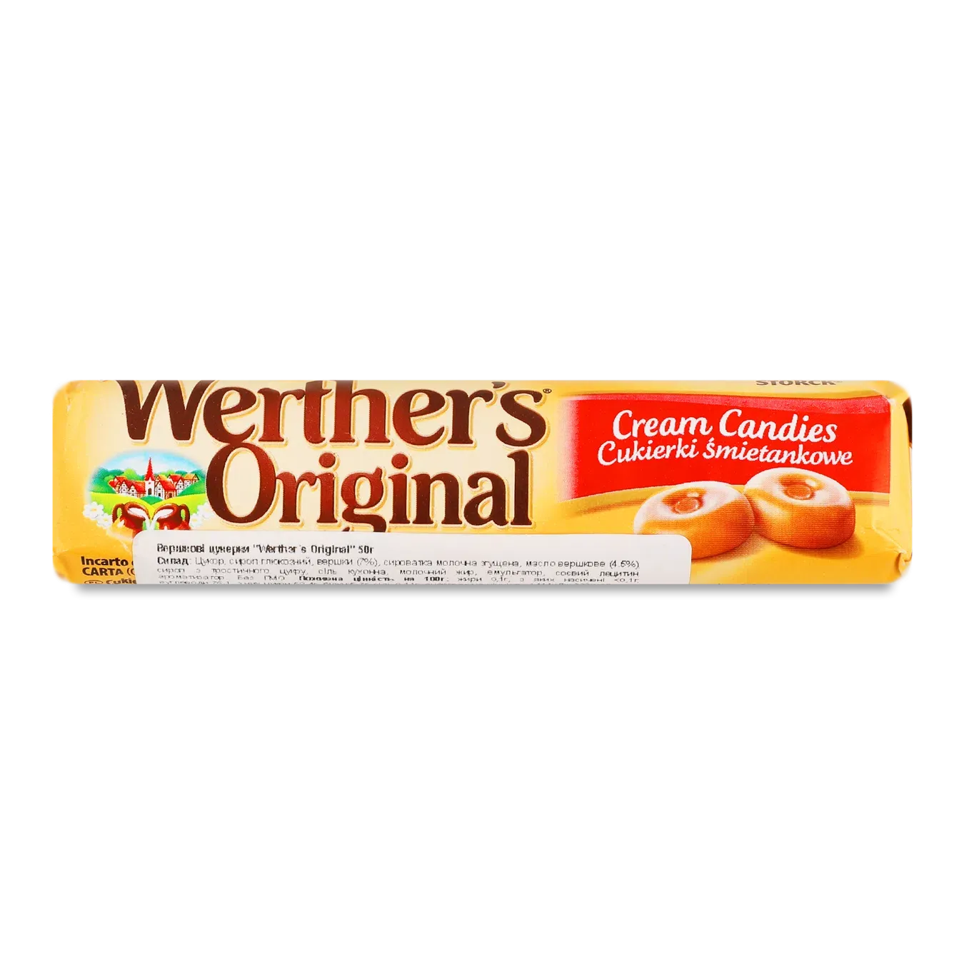 Цукерки Werther's Original вершкові - Фото 1
