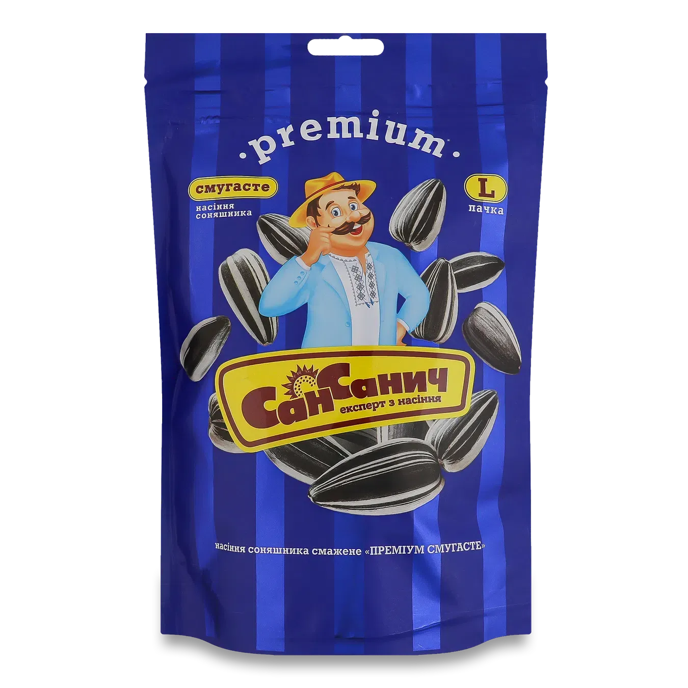 Насіння соняшн Сан Санич Преміум смугасте смажене - Фото 1