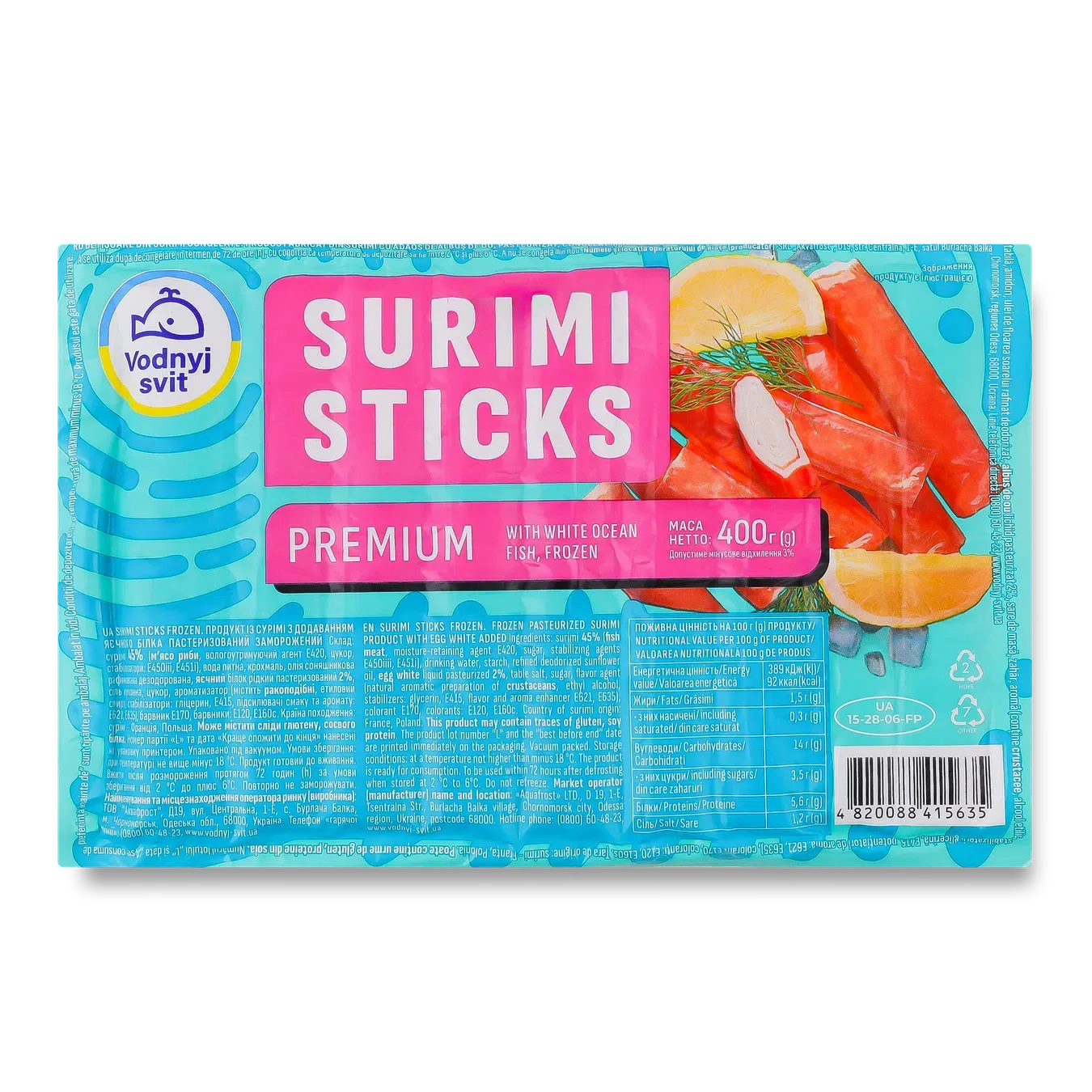 Палички крабові Водний світ Surimi sticks заморожені - Фото 1