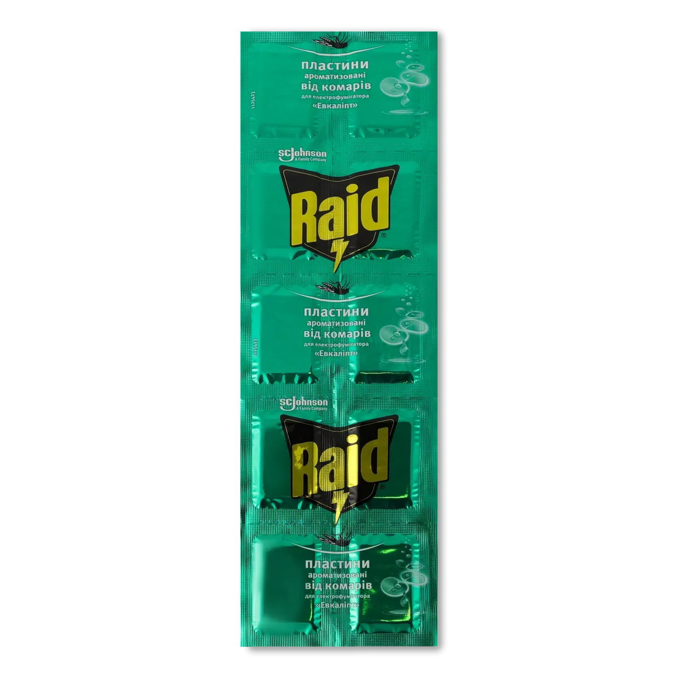Пластини для фумігатора Raid евкаліпт проти комарів - Фото 1