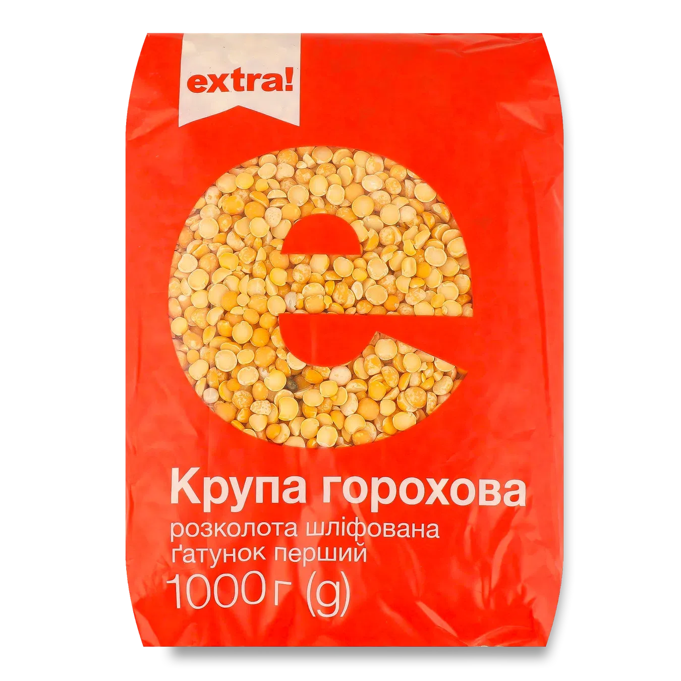 Горох колотий Extra! - Фото 1