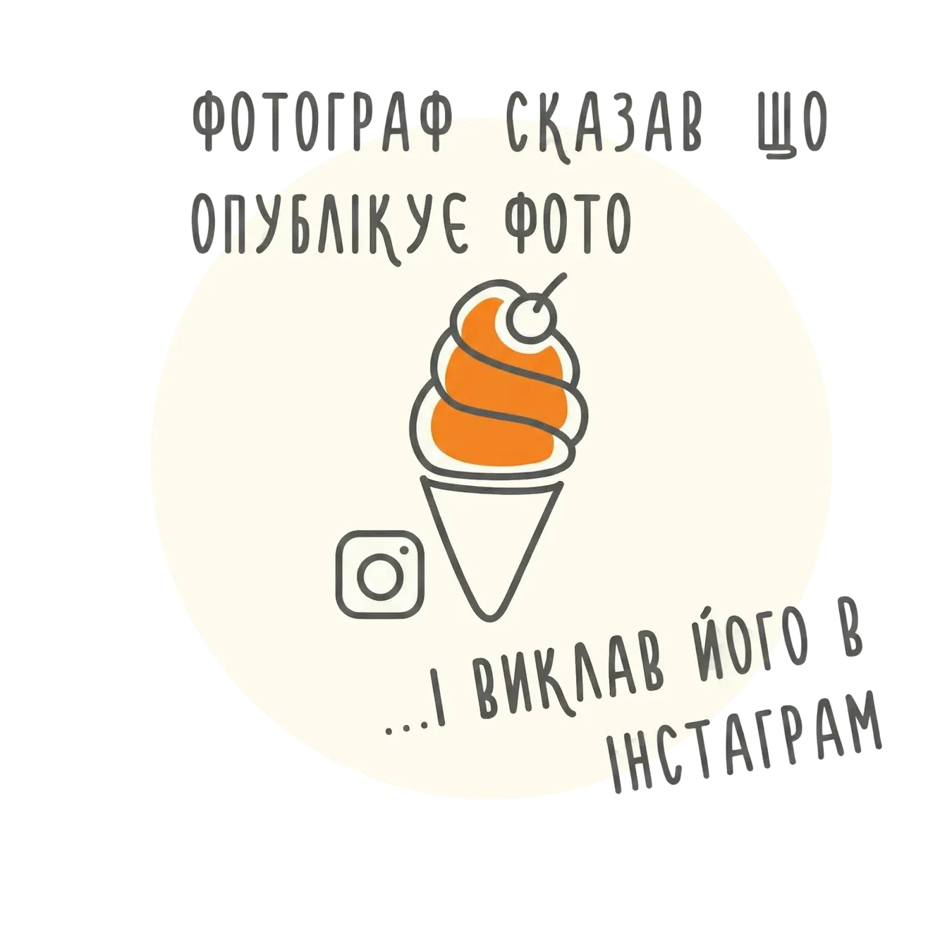 Плівка Комфортний дім сонцезахисна 0,7х1,4 м - Фото 1