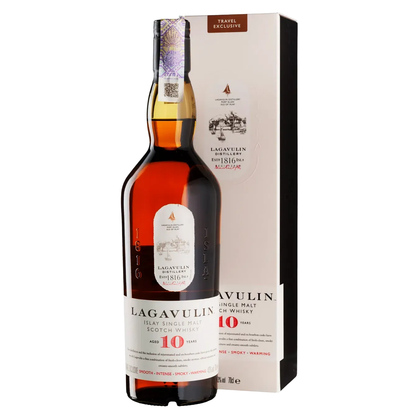 Віскі Lagavulin Malt 10 yo GB - Фото 1