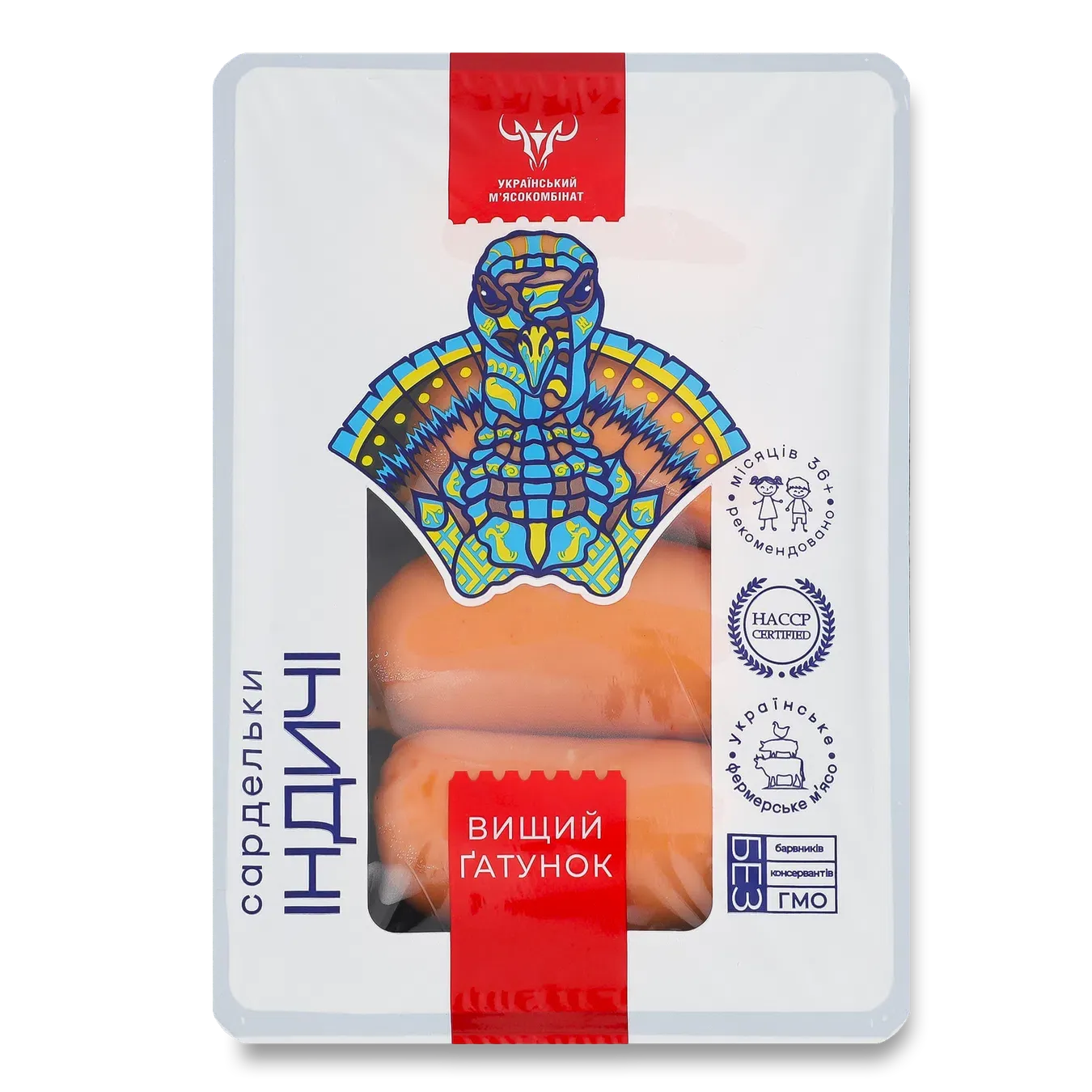 Сардельки Український МК Індичі в/г - Фото 1