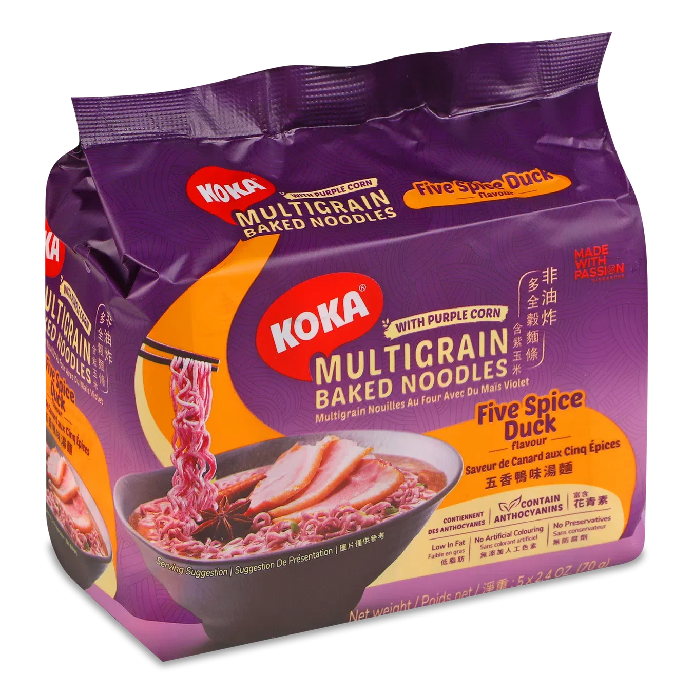 Локшина Koka смак качки та 5 спецій з фіолет кукур - Фото 1