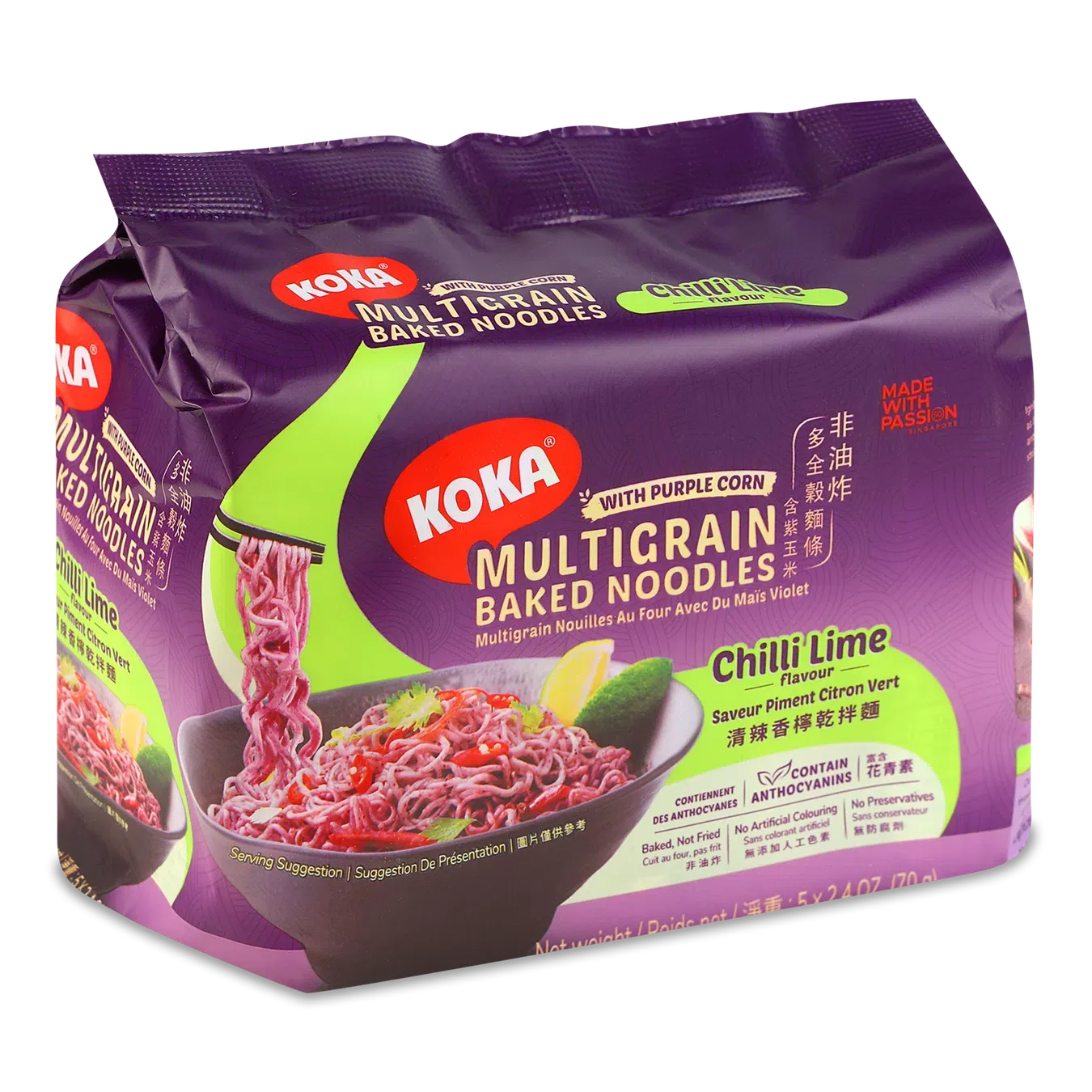 Локшина Koka смак чилі та лайм з фіолет кукурудзою - Фото 1